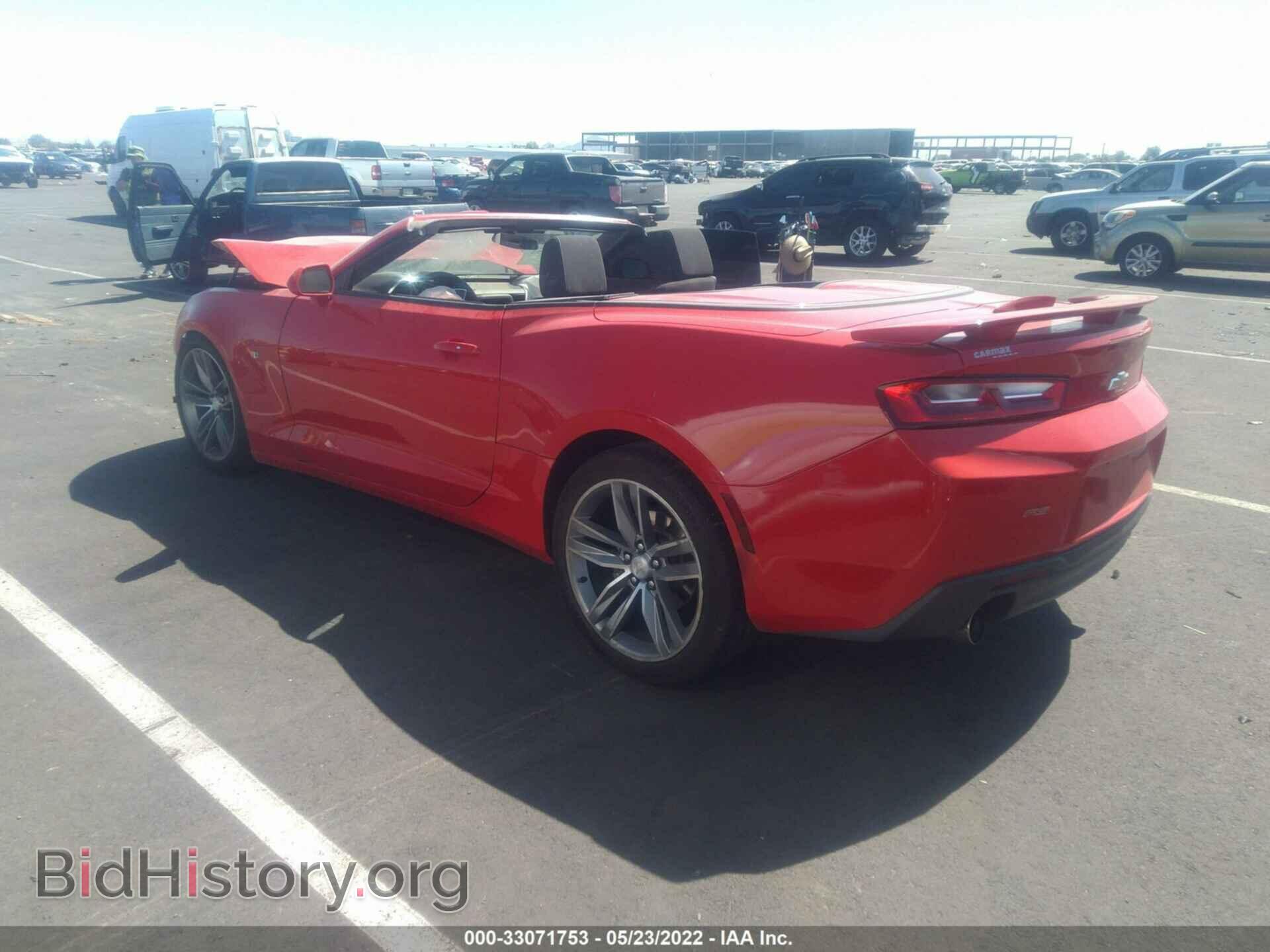 2017 CHEVROLET CAMARO - VIN: 1G1FB3DS5H0163409 - Фото 3