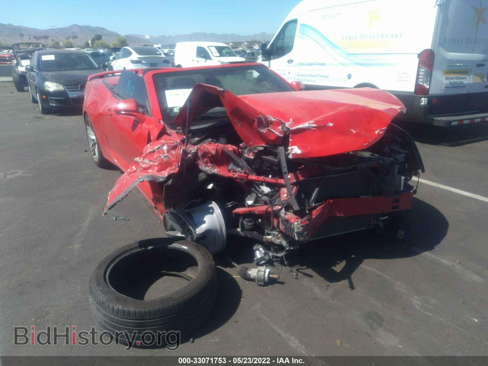 2017 CHEVROLET CAMARO - VIN: 1G1FB3DS5H0163409 - Фото 6