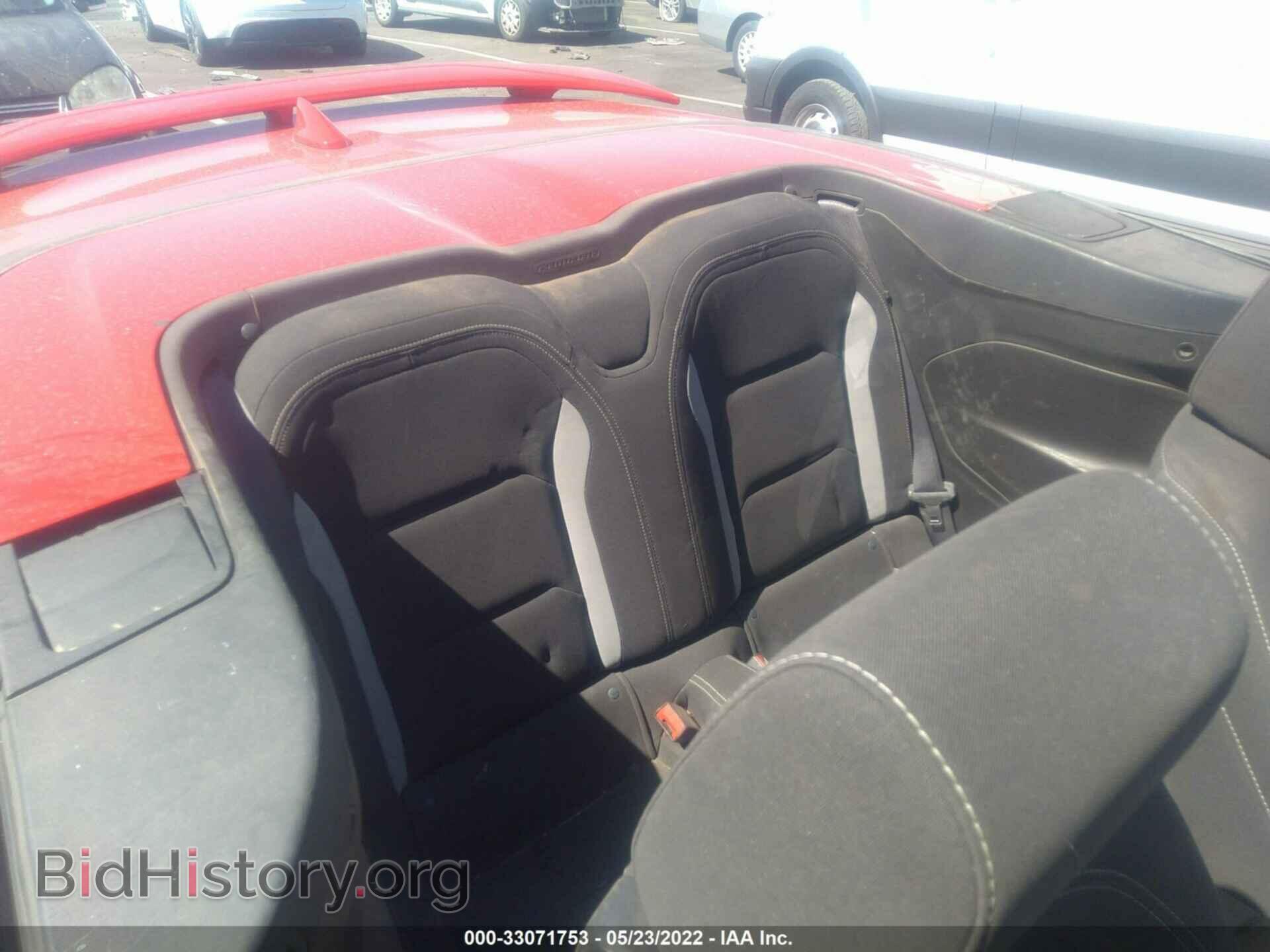 2017 CHEVROLET CAMARO - VIN: 1G1FB3DS5H0163409 - Фото 8