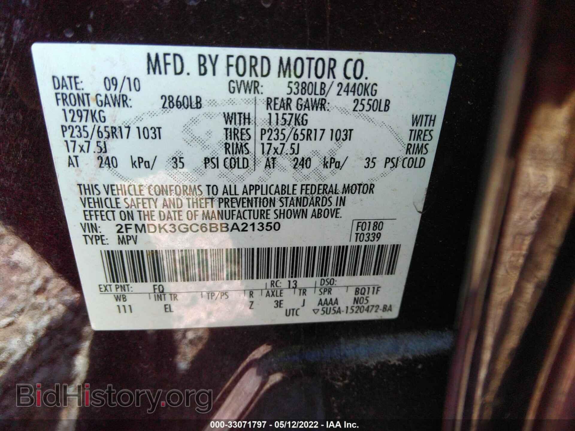 2011 FORD EDGE - VIN: 2FMDK3GC6BBA21350 - Фото 9