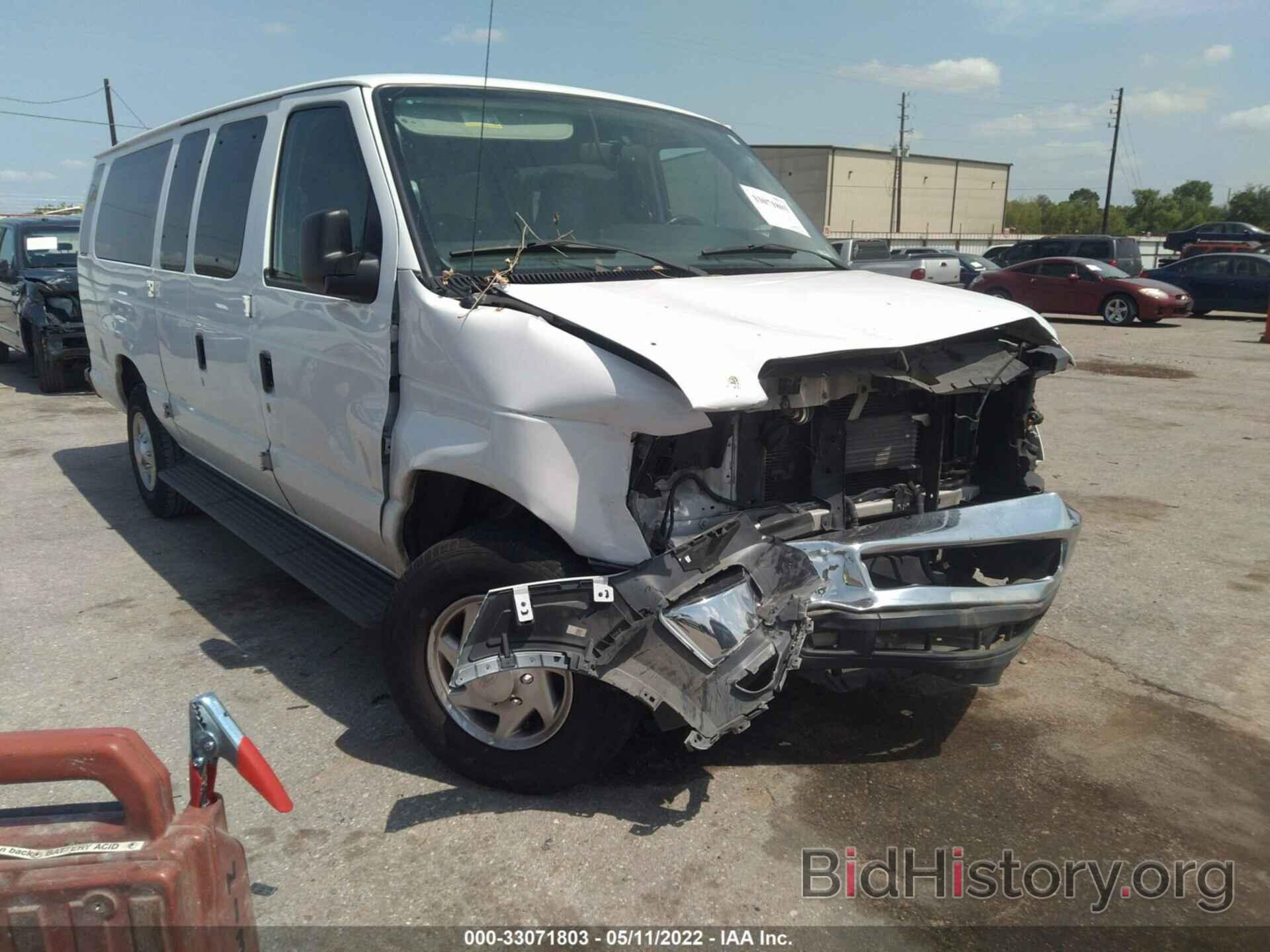 Photo 1FBSS3BL6EDA22200 - FORD ECONOLINE WAGON 2014