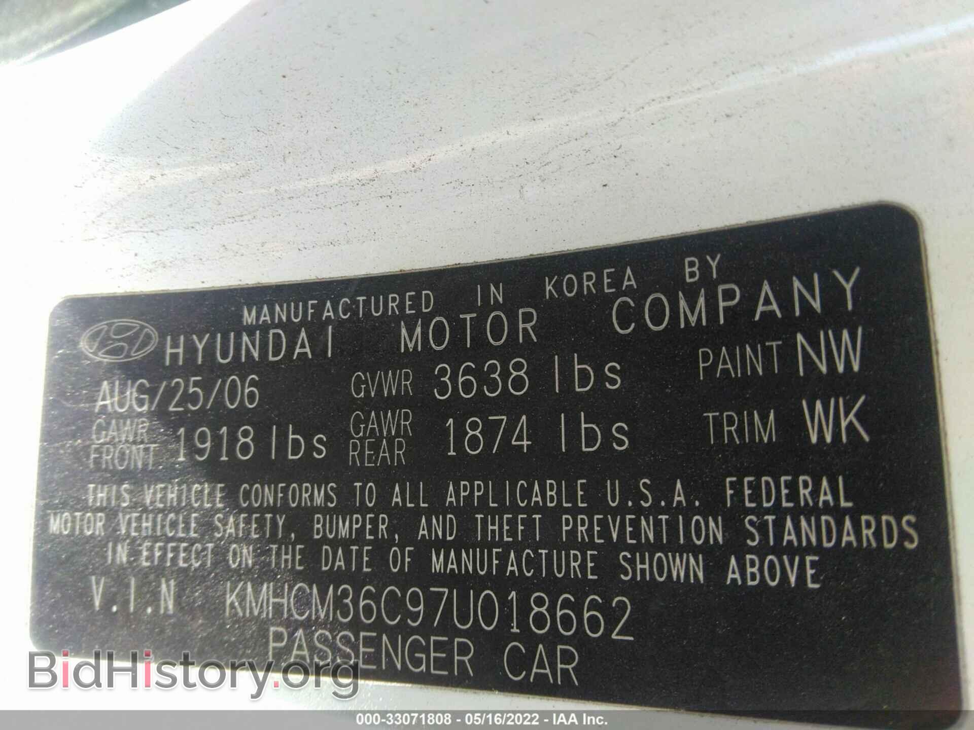2007 HYUNDAI ACCENT - VIN: KMHCM36C97U018662 - Фото 9