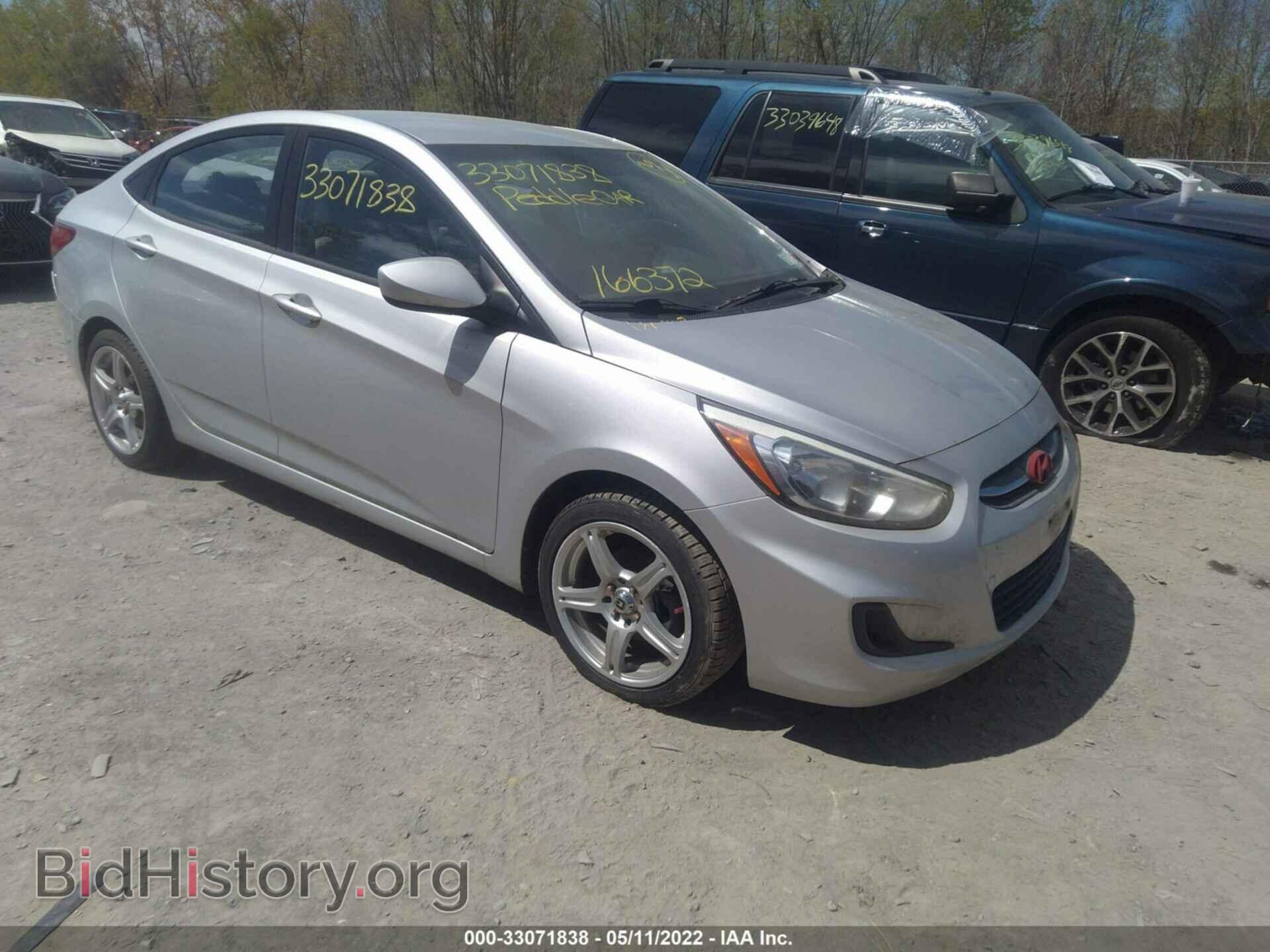 Photo KMHCT4AE6FU895092 - HYUNDAI ACCENT 2015