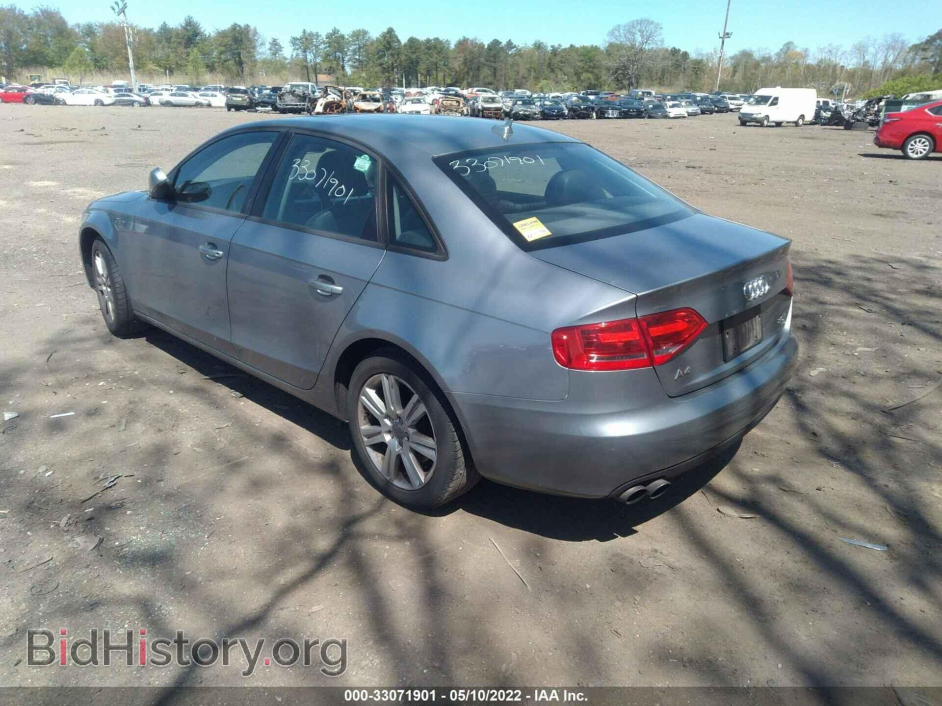2011 AUDI A4 - VIN: WAUBFAFL0BN007130 - Фото 3