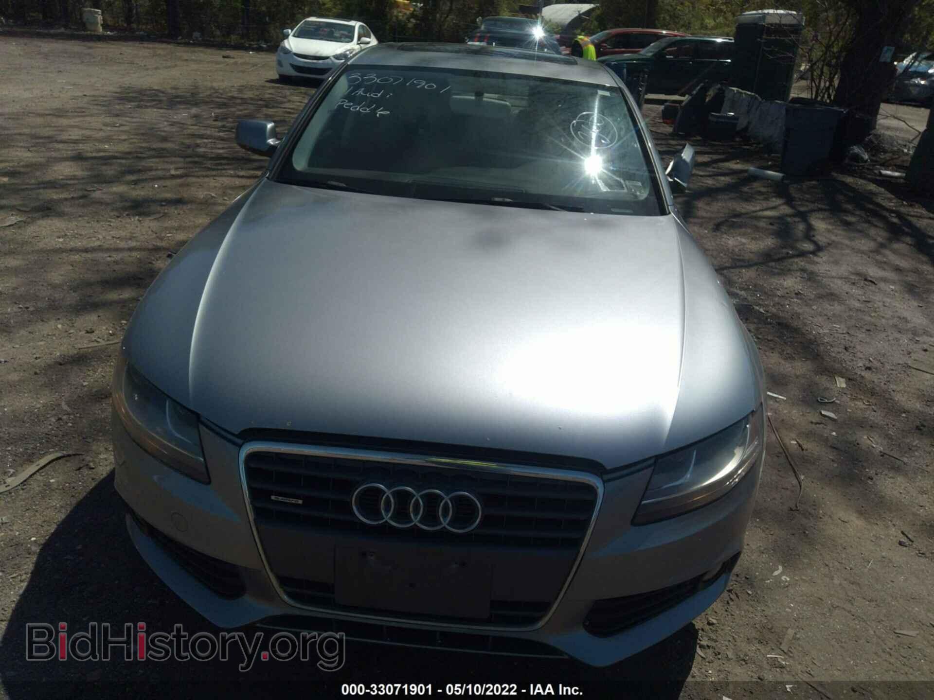 2011 AUDI A4 - VIN: WAUBFAFL0BN007130 - Фото 6