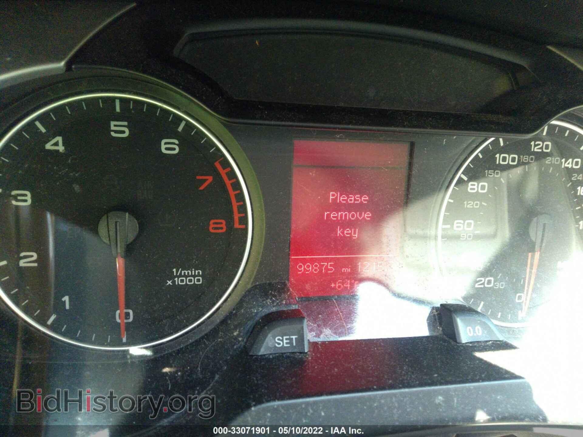 2011 AUDI A4 - VIN: WAUBFAFL0BN007130 - Фото 7