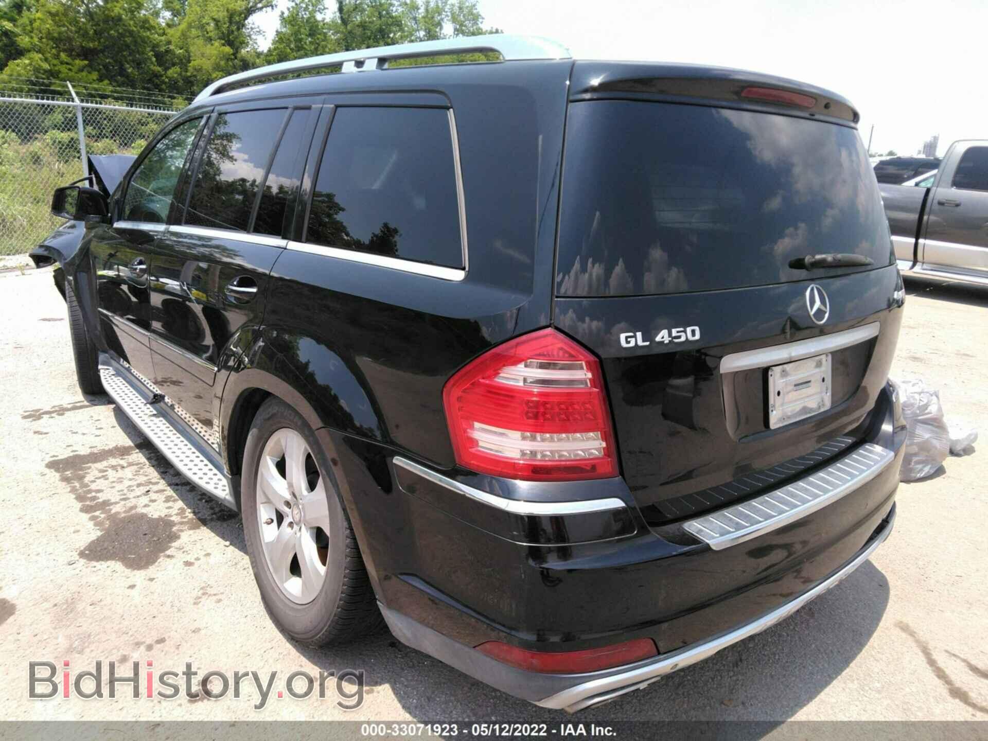 2011 MERCEDES-BENZ GL-CLASS - VIN: 4JGBF7BE3BA759839 - Фото 3
