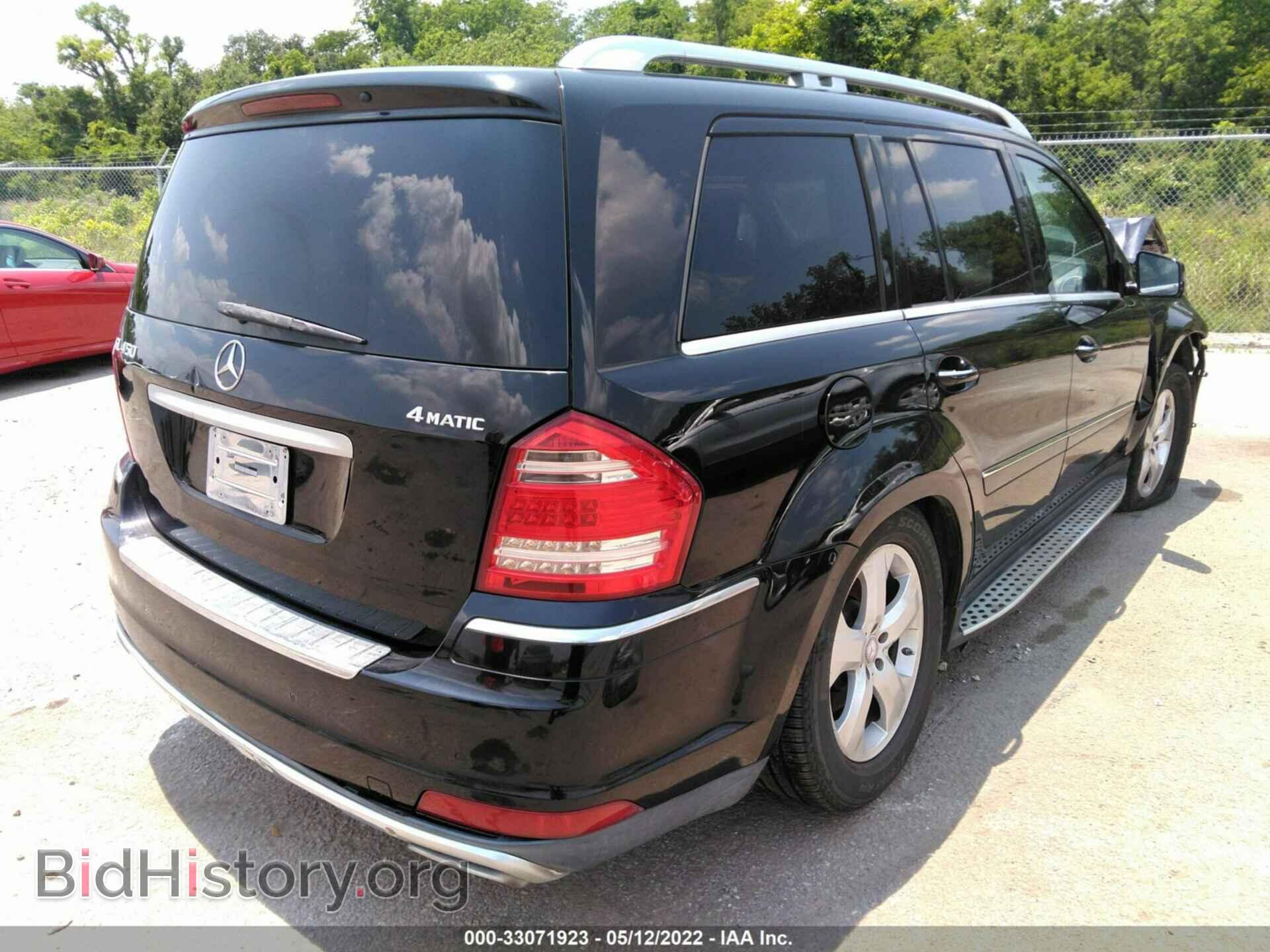 2011 MERCEDES-BENZ GL-CLASS - VIN: 4JGBF7BE3BA759839 - Фото 4