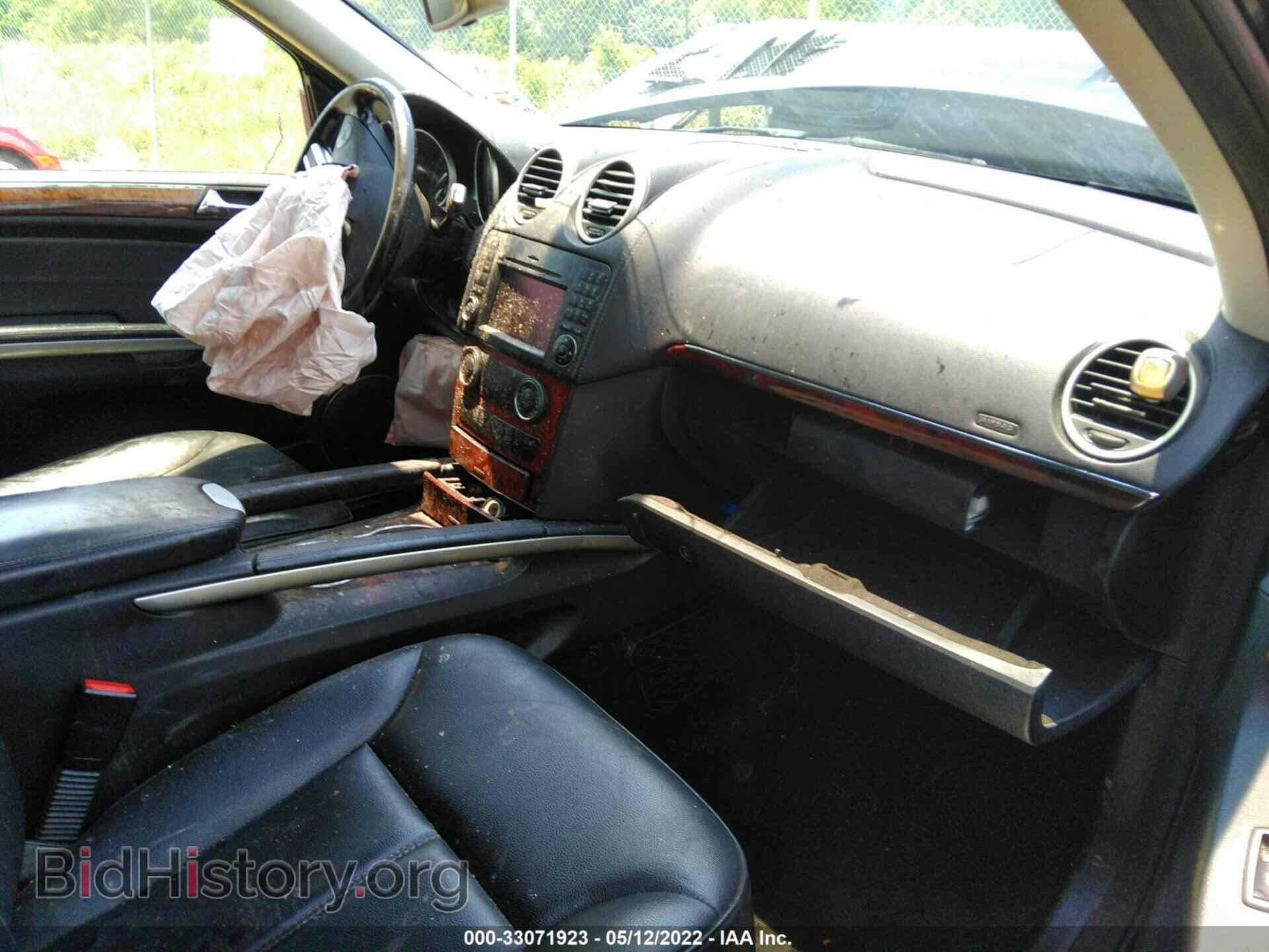 2011 MERCEDES-BENZ GL-CLASS - VIN: 4JGBF7BE3BA759839 - Фото 5