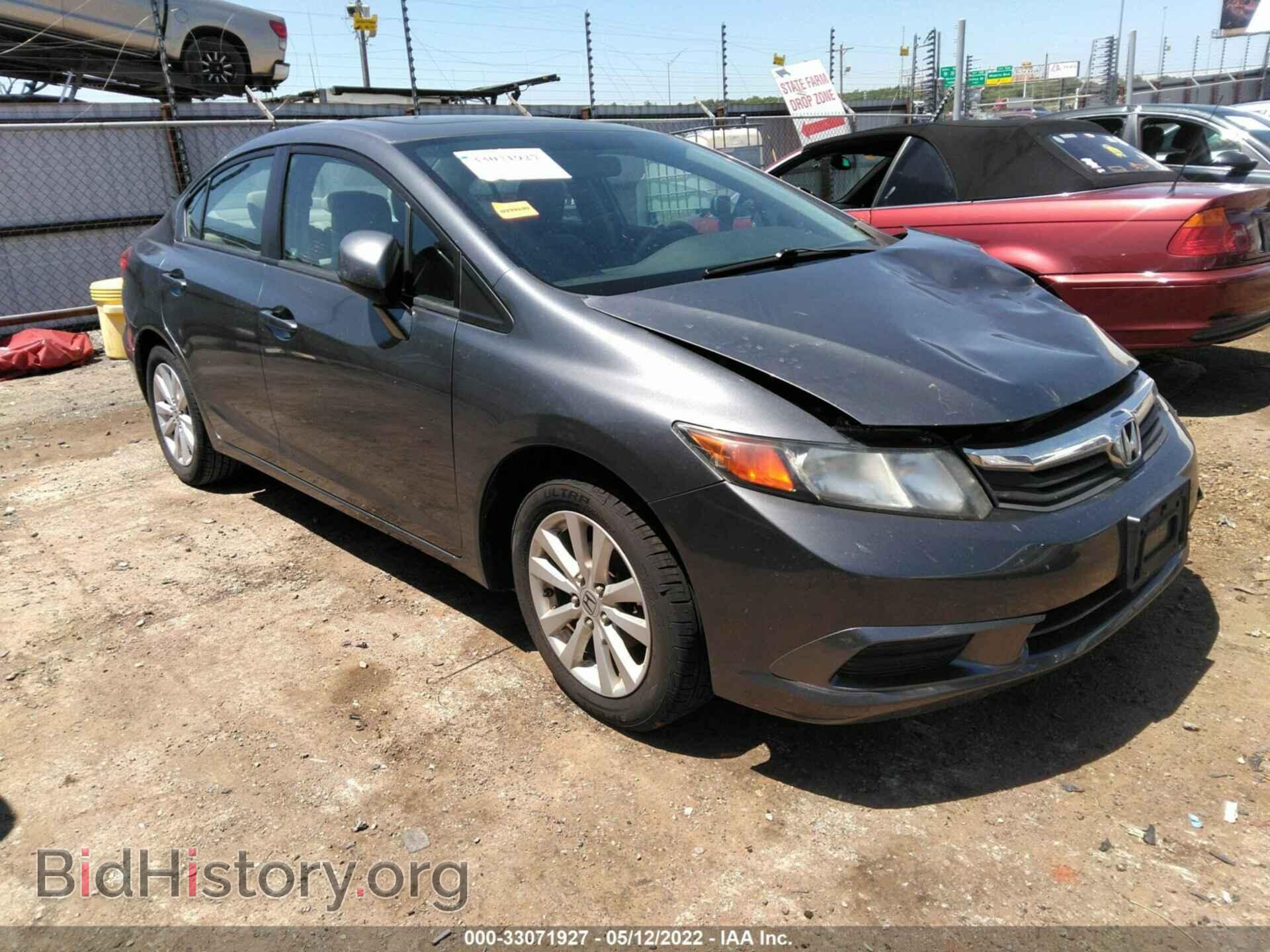 Фотография 19XFB2F84CE050022 - HONDA CIVIC SDN 2012