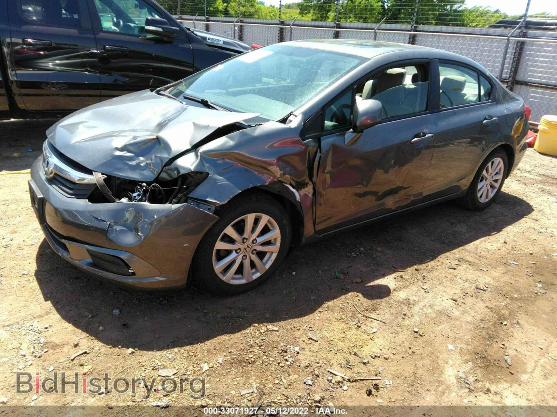 2012 HONDA CIVIC SDN - VIN: 19XFB2F84CE050022 - Фото 2