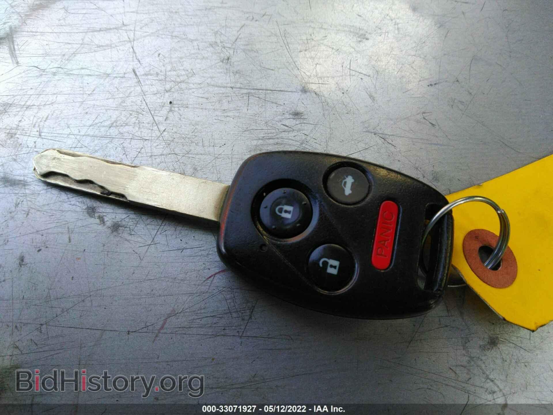 2012 HONDA CIVIC SDN - VIN: 19XFB2F84CE050022 - Фото 11