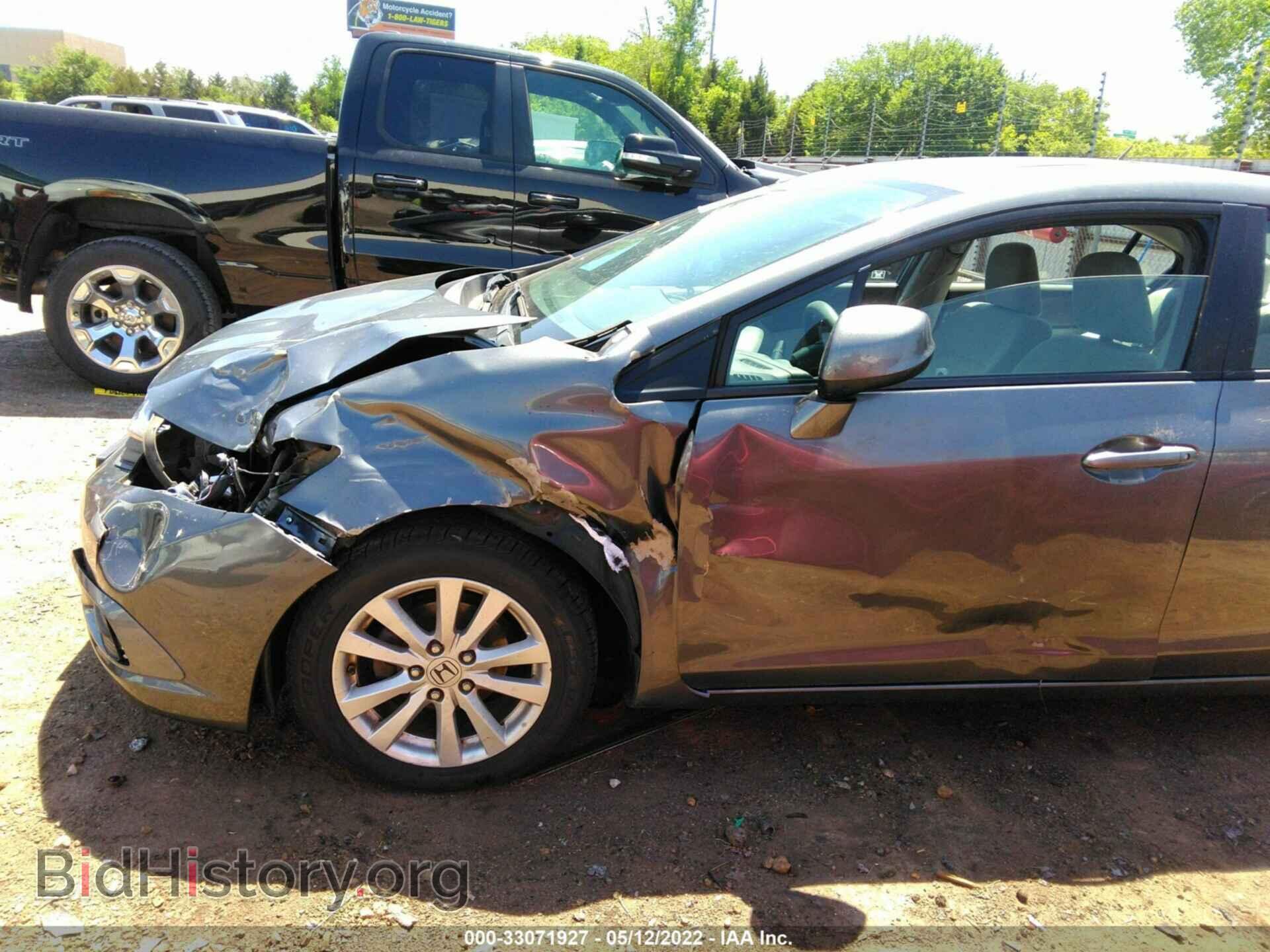 2012 HONDA CIVIC SDN - VIN: 19XFB2F84CE050022 - Фото 6
