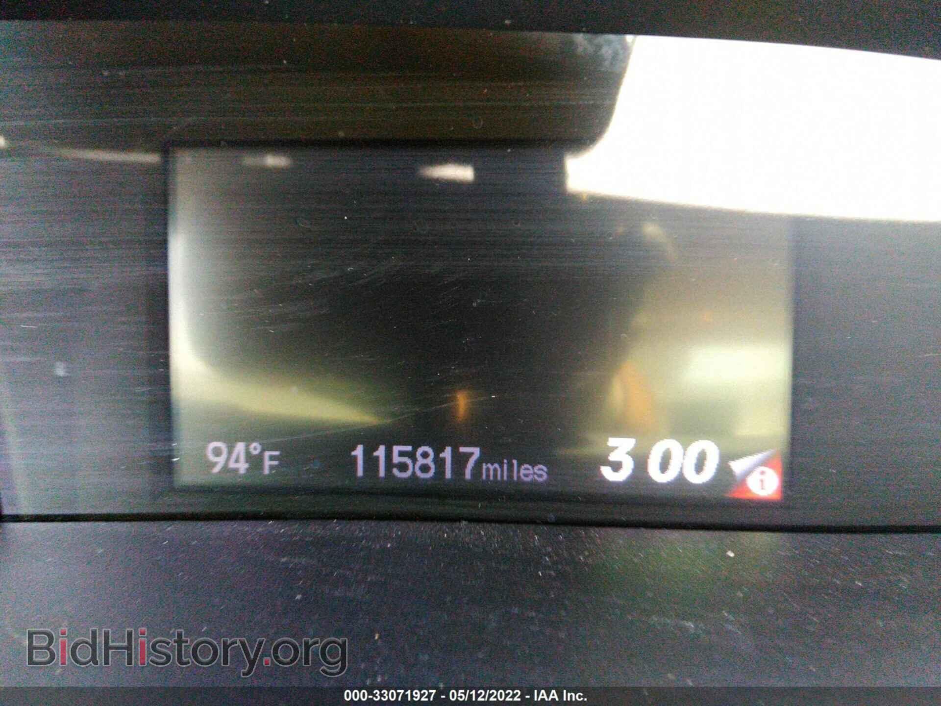 2012 HONDA CIVIC SDN - VIN: 19XFB2F84CE050022 - Фото 7
