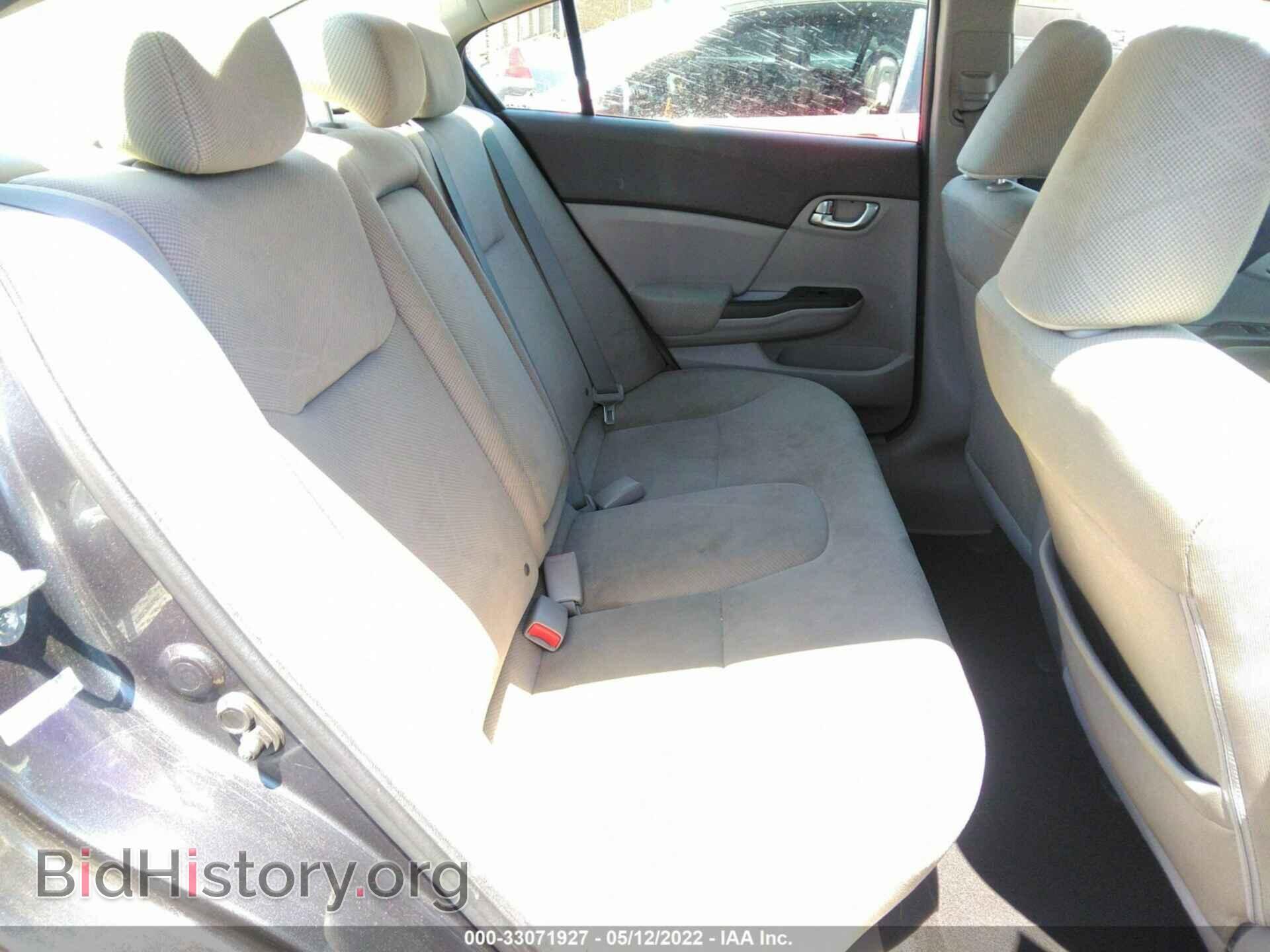 2012 HONDA CIVIC SDN - VIN: 19XFB2F84CE050022 - Фото 8