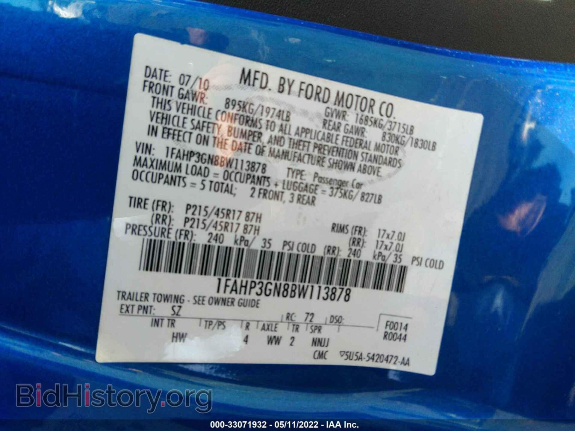 2011 FORD FOCUS - VIN: 1FAHP3GN8BW113878 - Фото 9