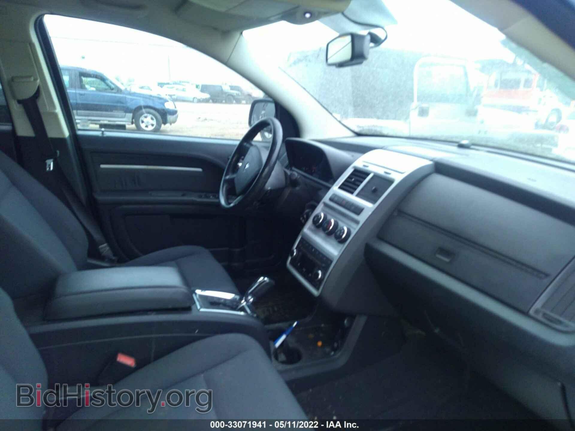 2010 DODGE JOURNEY - VIN: 3D4PG5FV3AT105245 - Фото 5