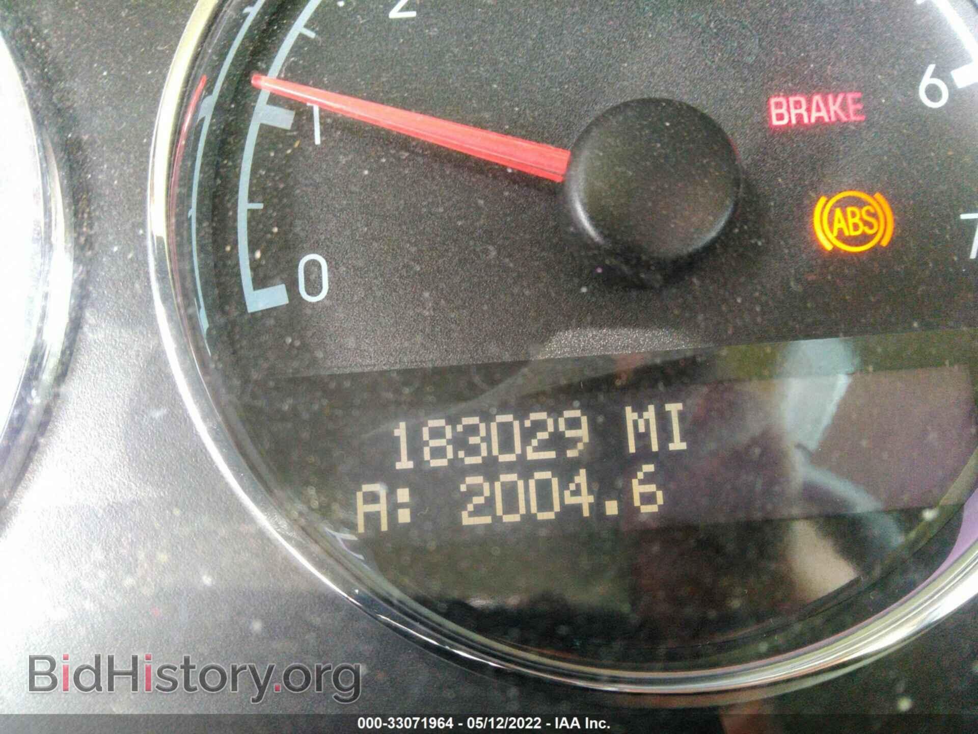 2006 CHEVROLET UPLANDER - VIN: 1GNDV33L76D208928 - Фото 7