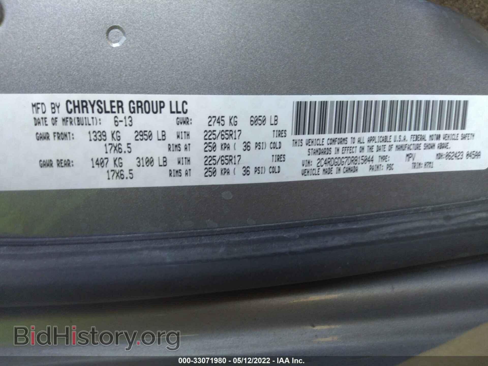 2013 DODGE GRAND CARAVAN - VIN: 2C4RDGDG7DR815044 - Фото 9