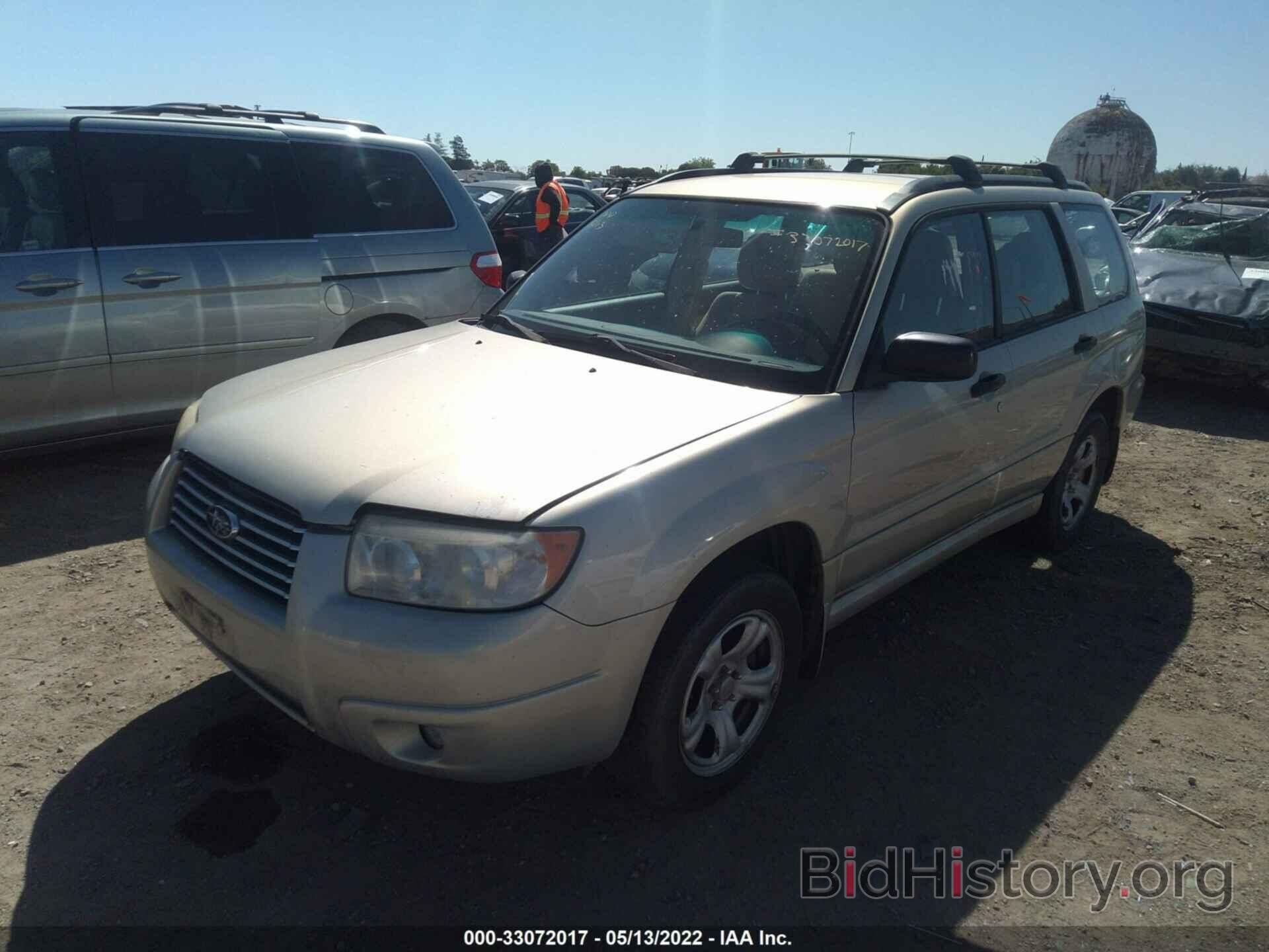 Photo JF1SG63637H720031 - SUBARU FORESTER 2007