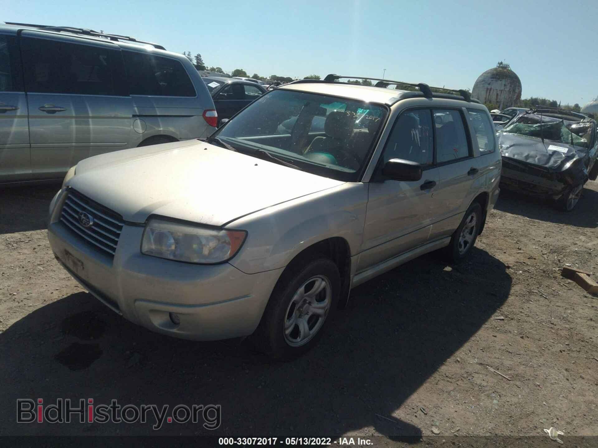 2007 SUBARU FORESTER - VIN: JF1SG63637H720031 - Фото 2