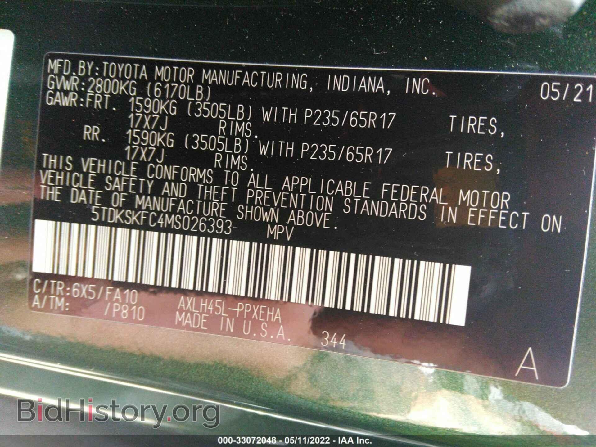 2021 TOYOTA SIENNA - VIN: 5TDKSKFC4MS026393 - Фото 9