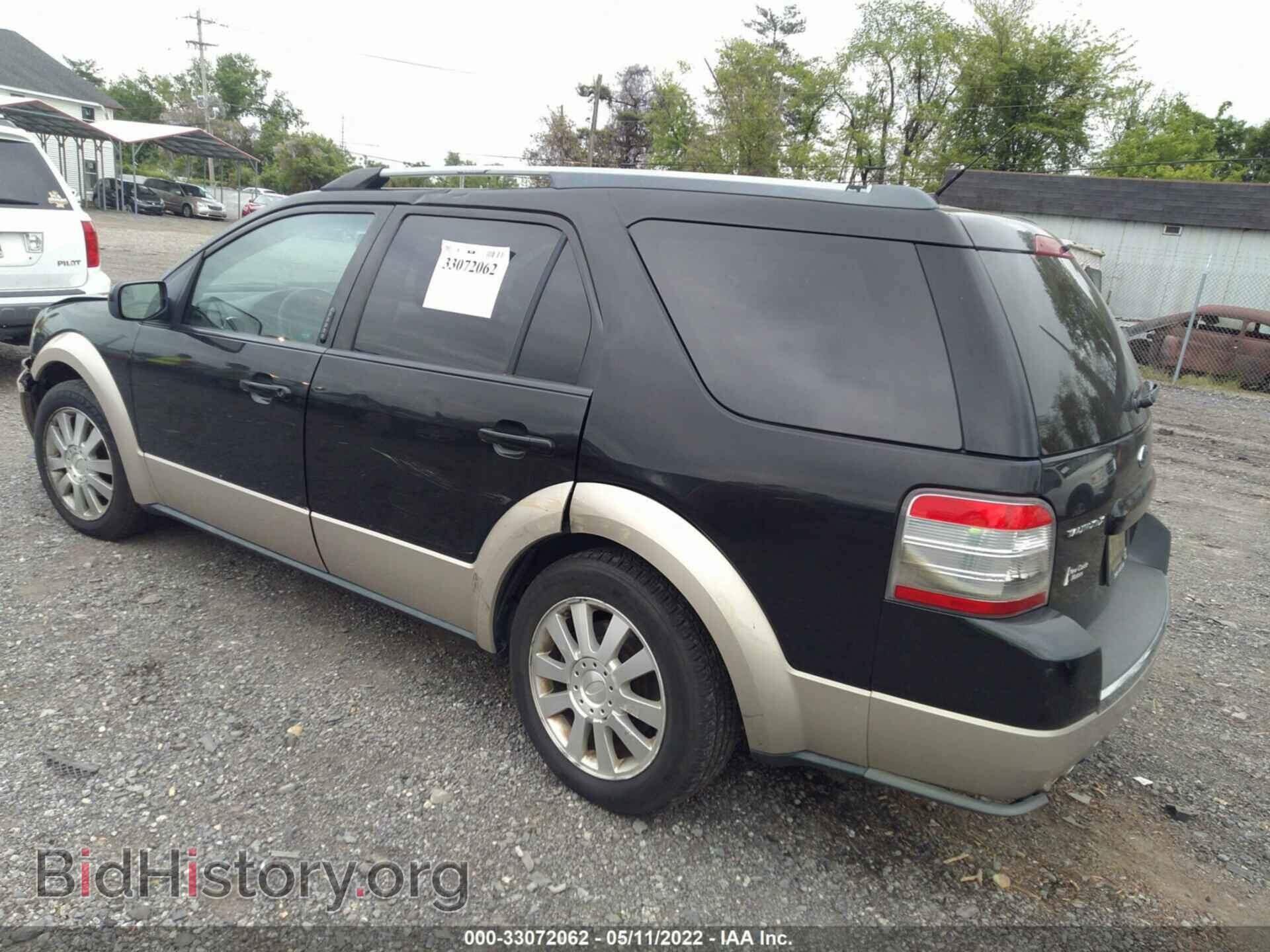 2009 FORD TAURUS X - VIN: 1FMDK08W99GA01832 - Фото 3