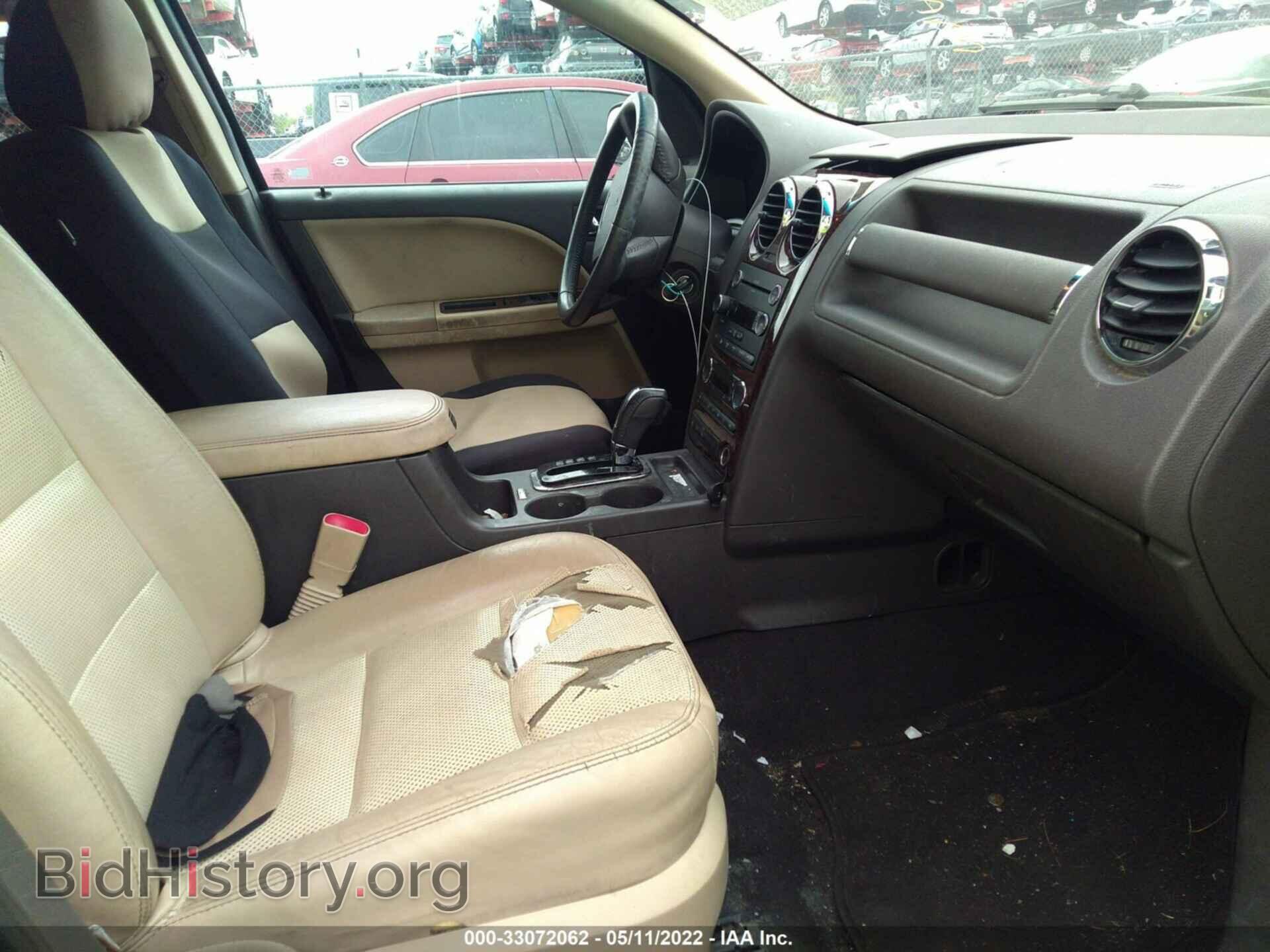 2009 FORD TAURUS X - VIN: 1FMDK08W99GA01832 - Фото 5