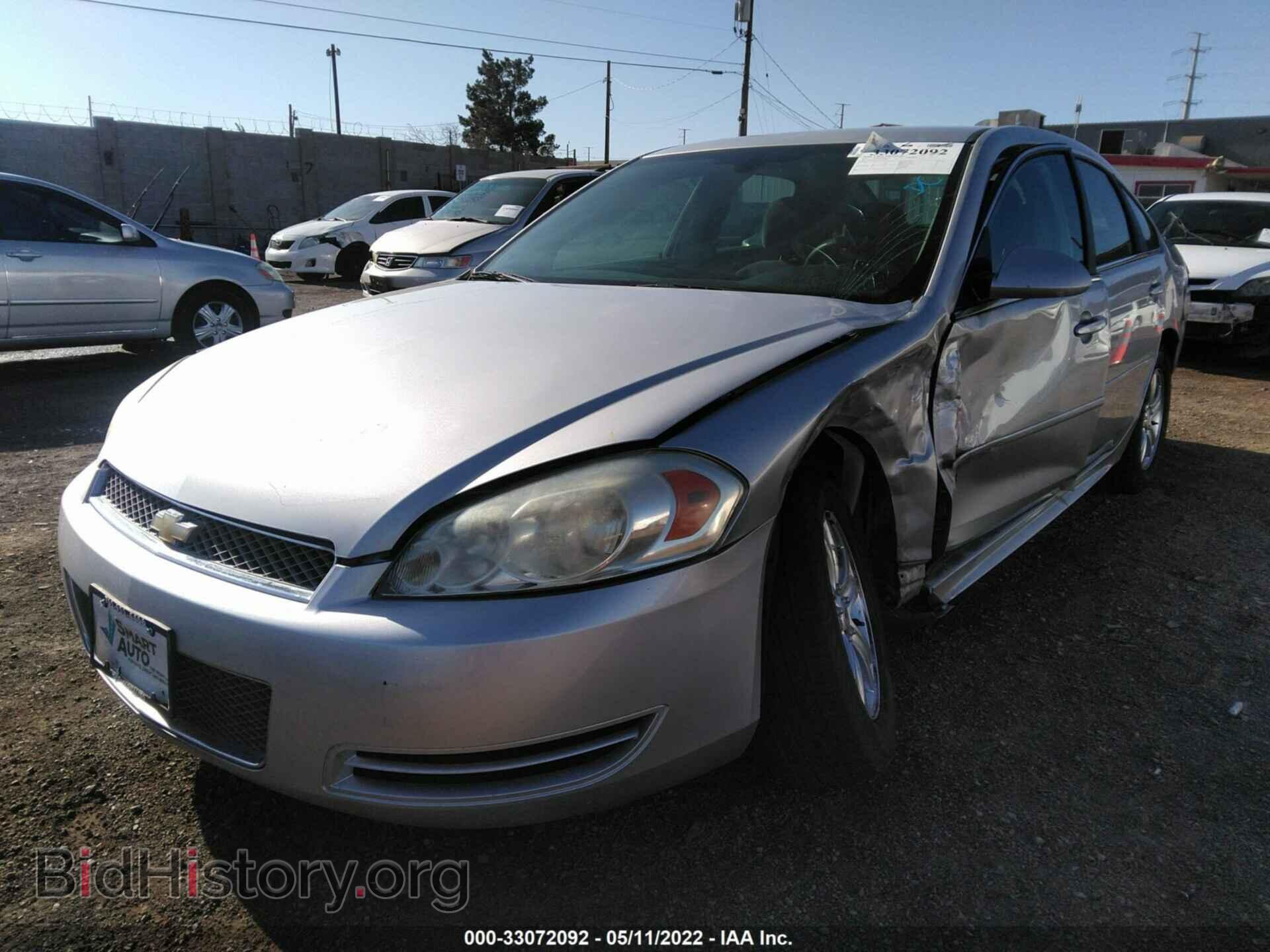 2013 CHEVROLET IMPALA - VIN: 2G1WF5E36D1261595 - Фото 2
