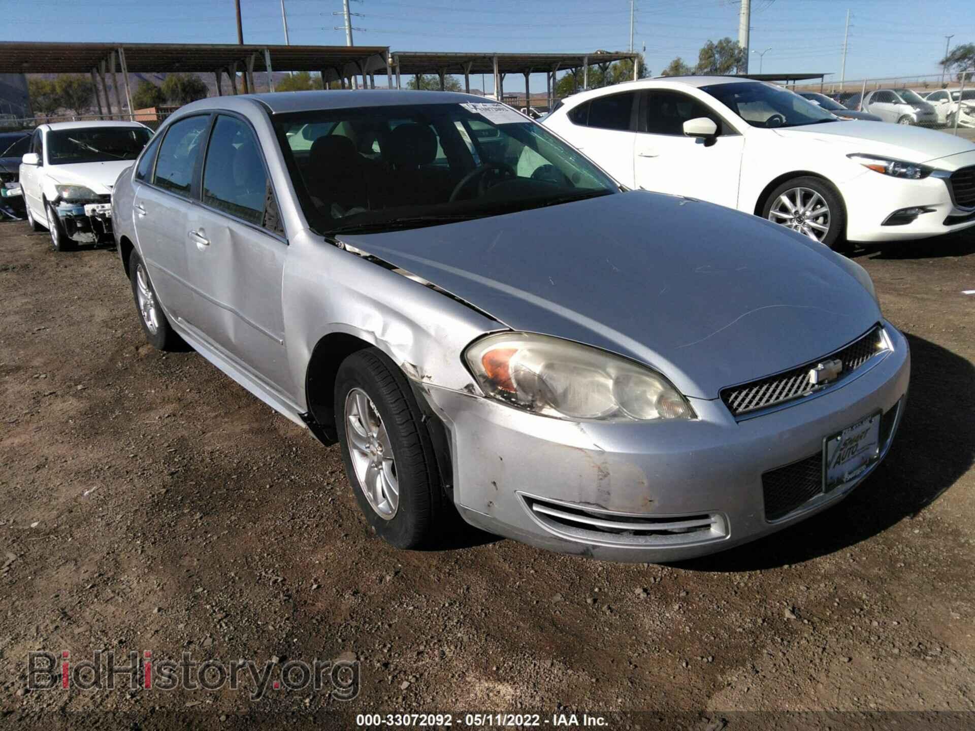 2013 CHEVROLET IMPALA - VIN: 2G1WF5E36D1261595 - Фото 6