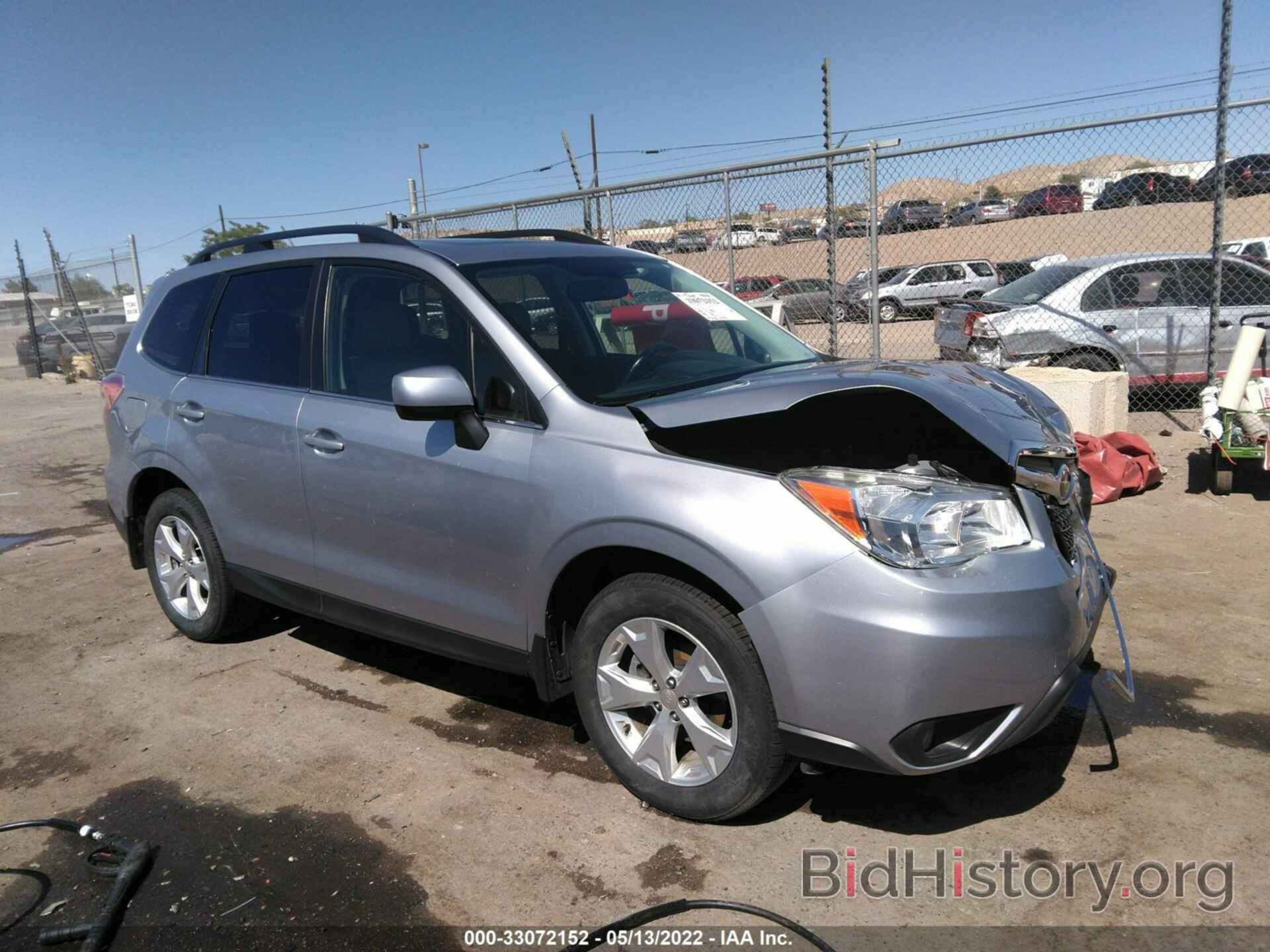 Photo JF2SJAHC5EH465393 - SUBARU FORESTER 2014