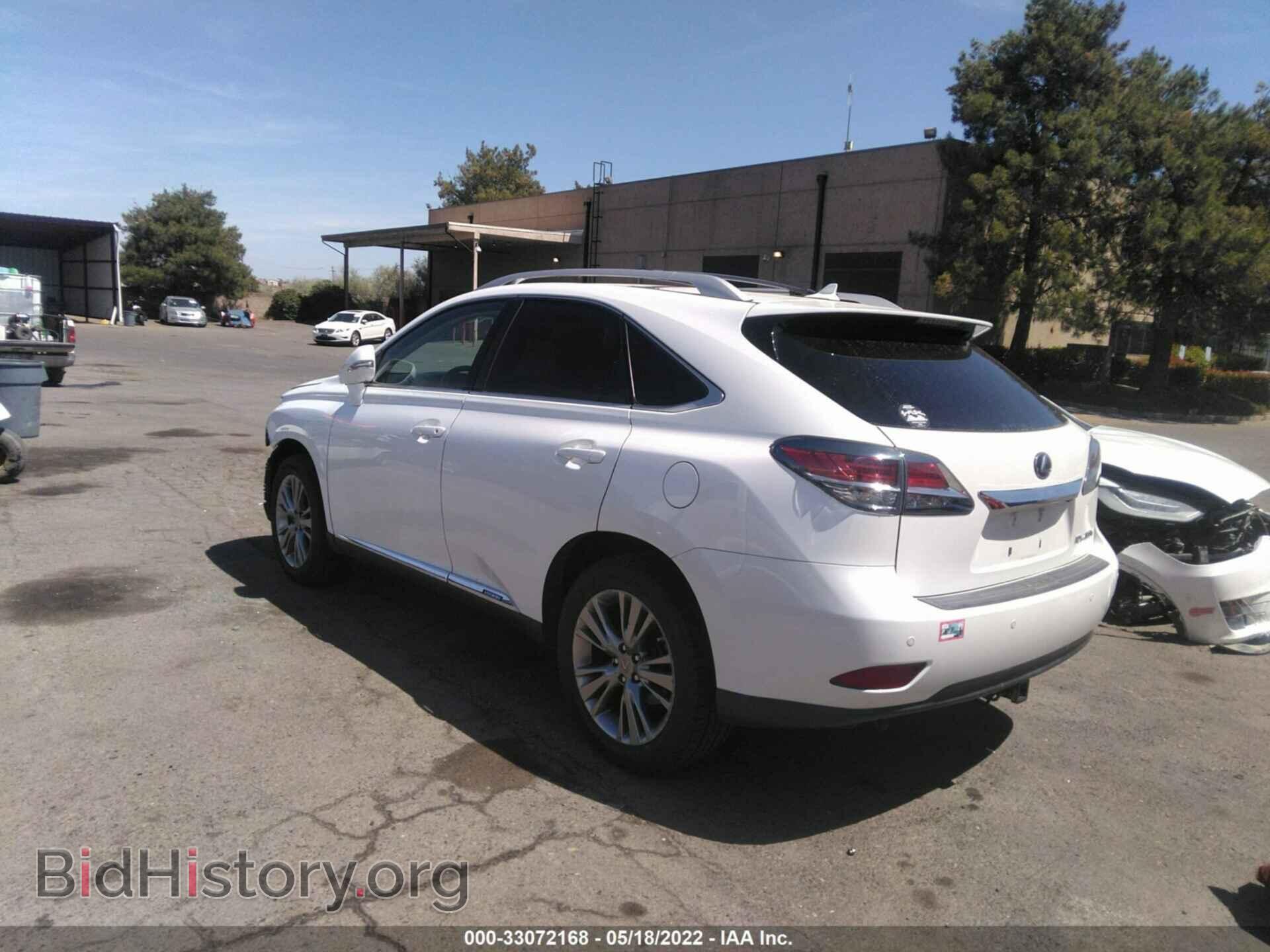2013 LEXUS RX 450H - VIN: JTJBC1BA5D2054008 - Фото 3