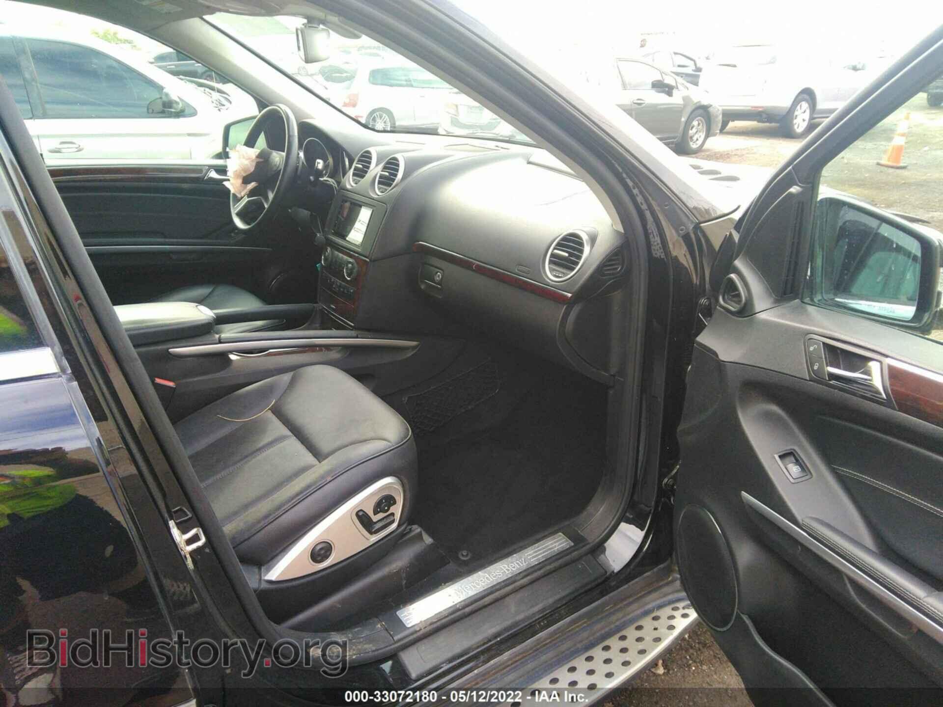 2012 MERCEDES-BENZ GL-CLASS - VIN: 4JGBF7BE2CA792767 - Фото 5