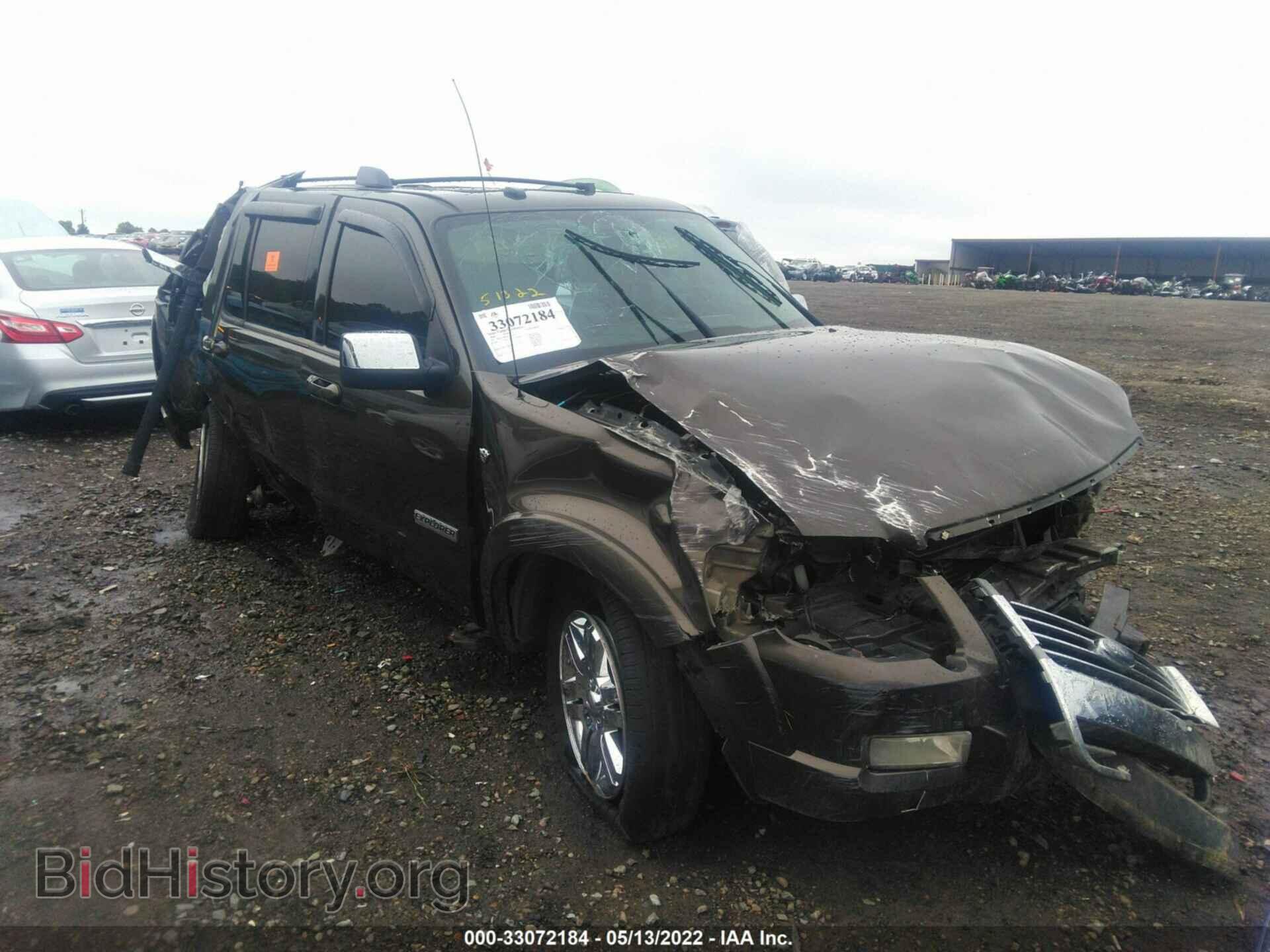 Фотография 1FMEU75878UB15020 - FORD EXPLORER 2008