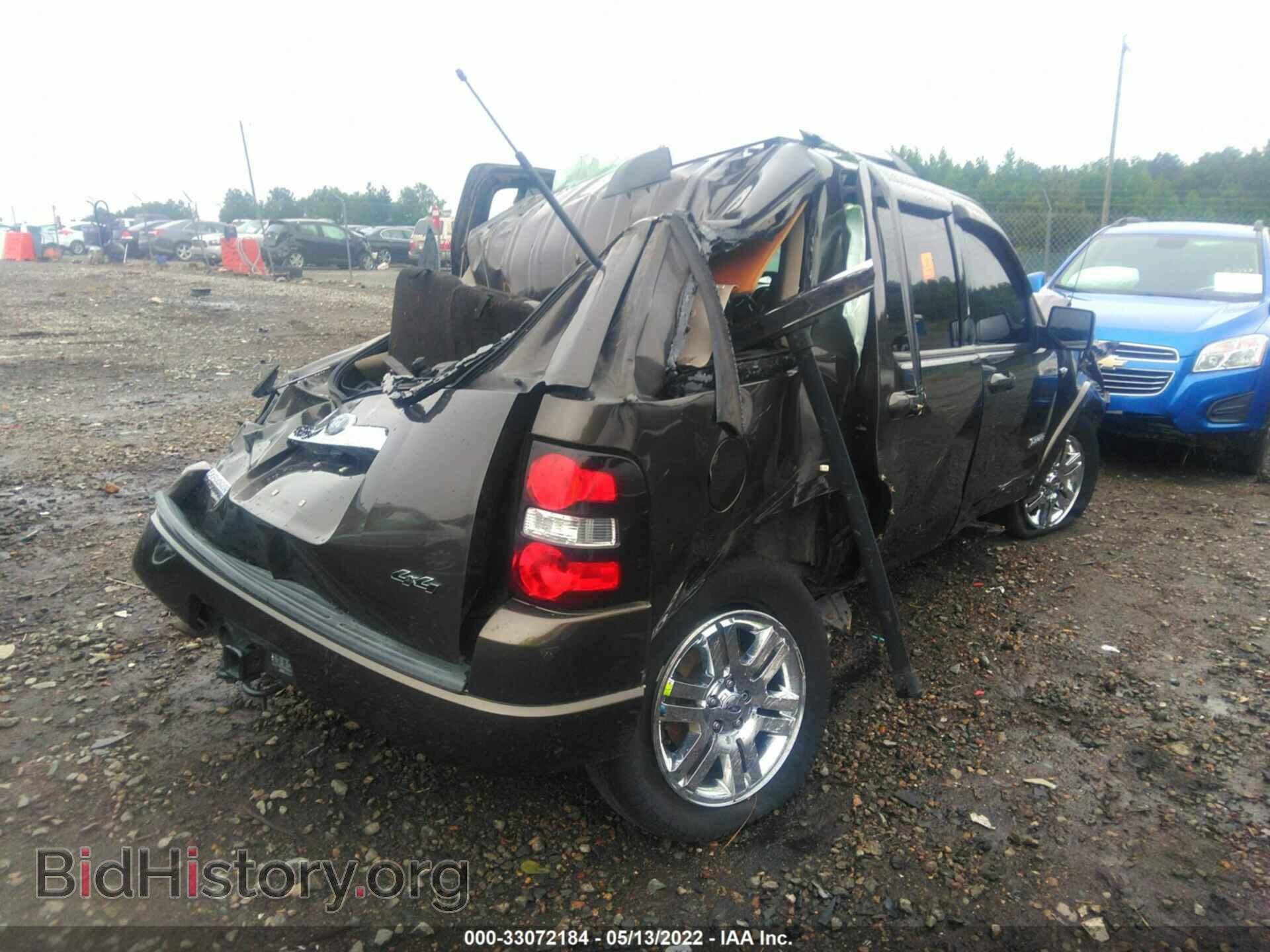 2008 FORD EXPLORER - VIN: 1FMEU75878UB15020 - Фото 4