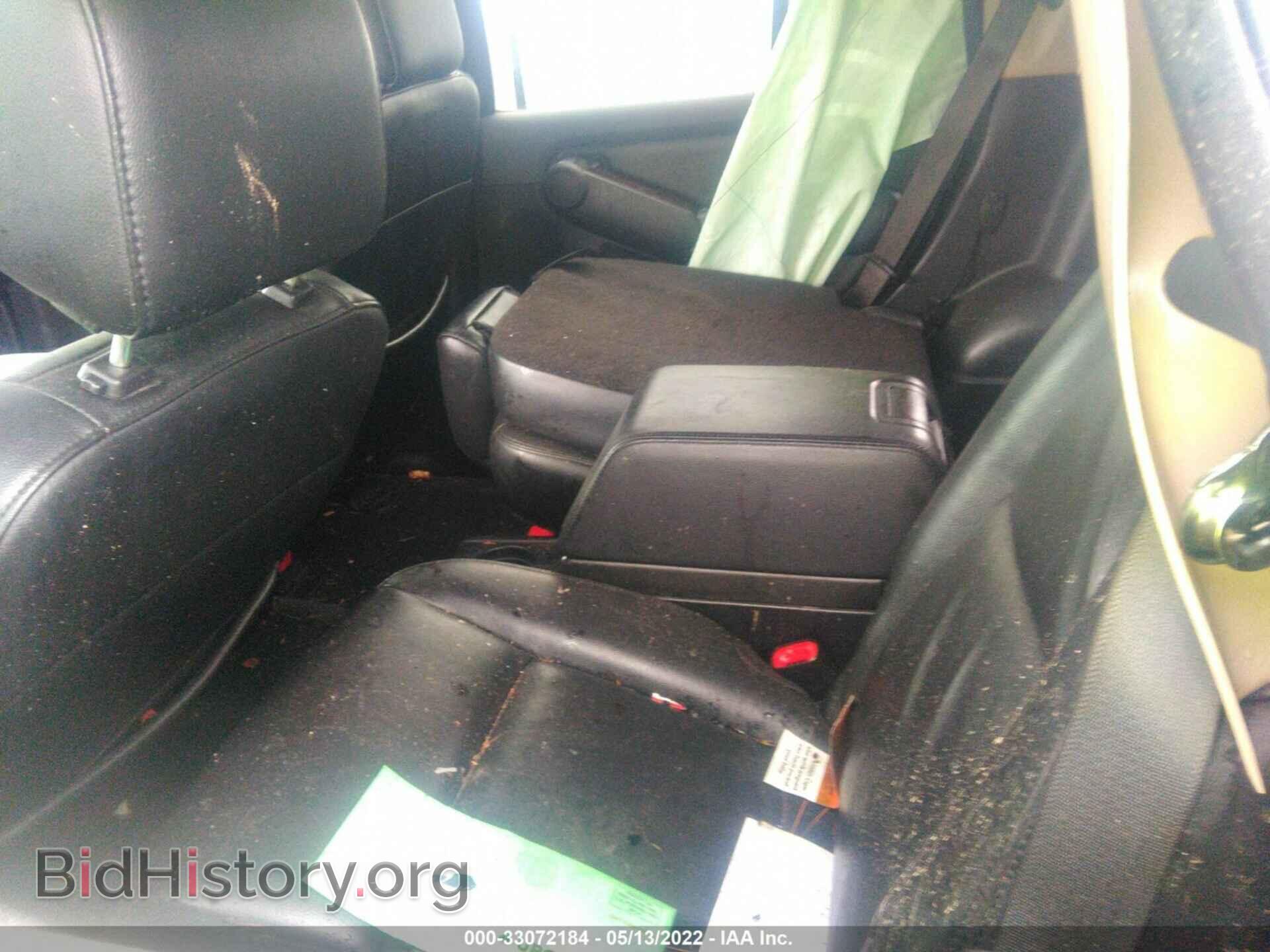 2008 FORD EXPLORER - VIN: 1FMEU75878UB15020 - Фото 8
