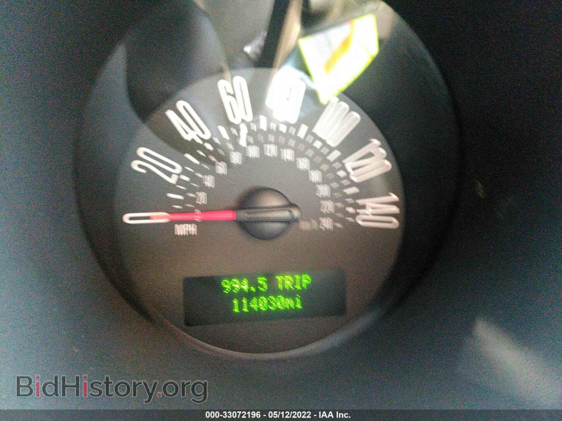 2006 FORD MUSTANG - VIN: 1ZVHT82H465108366 - Фото 7