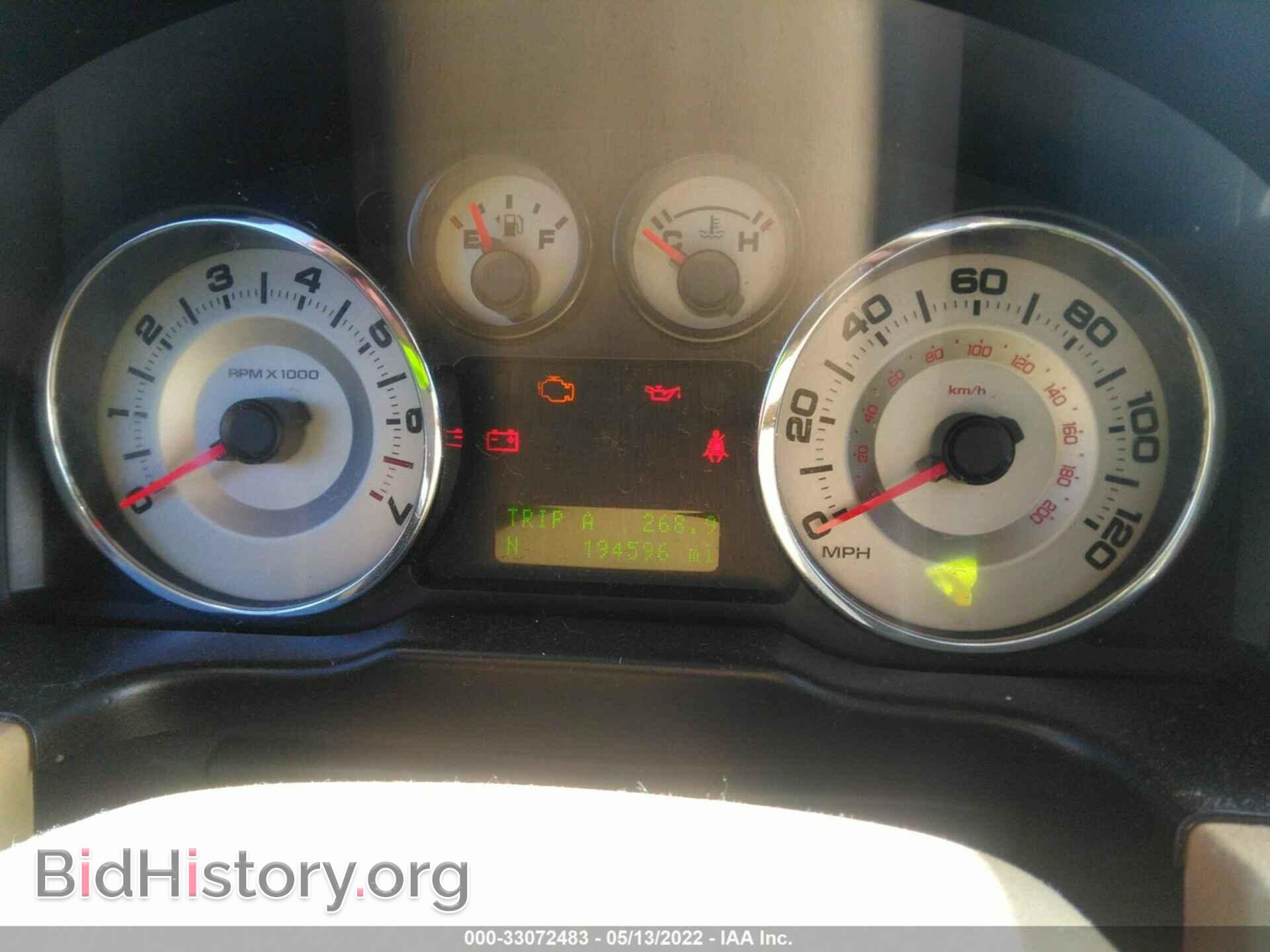 2007 FORD EDGE - VIN: 2FMDK49C27BA33103 - Фото 7