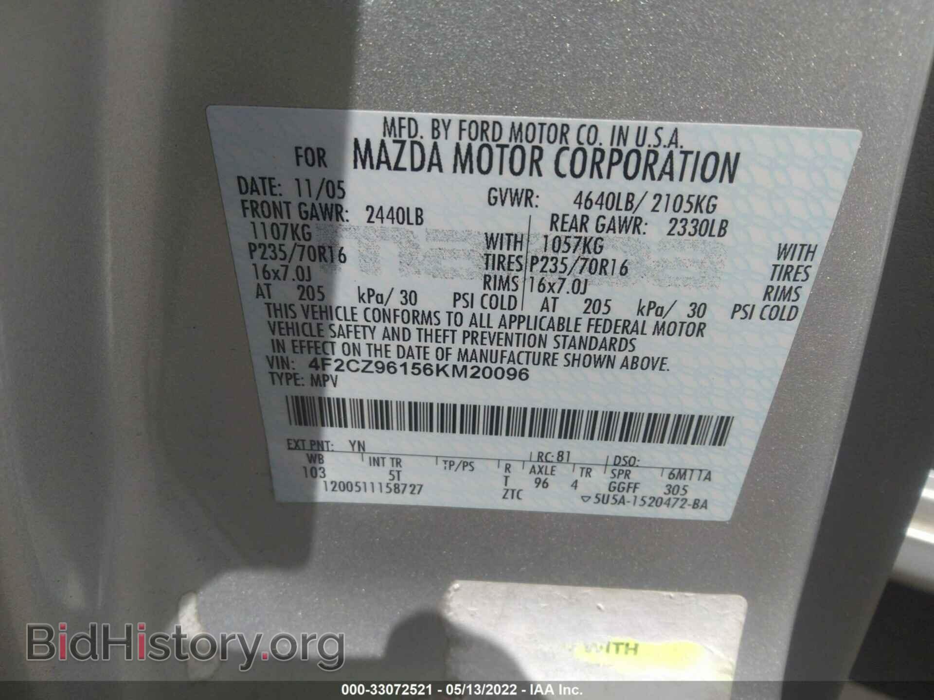2006 MAZDA TRIBUTE - VIN: 4F2CZ96156KM20096 - Фото 9