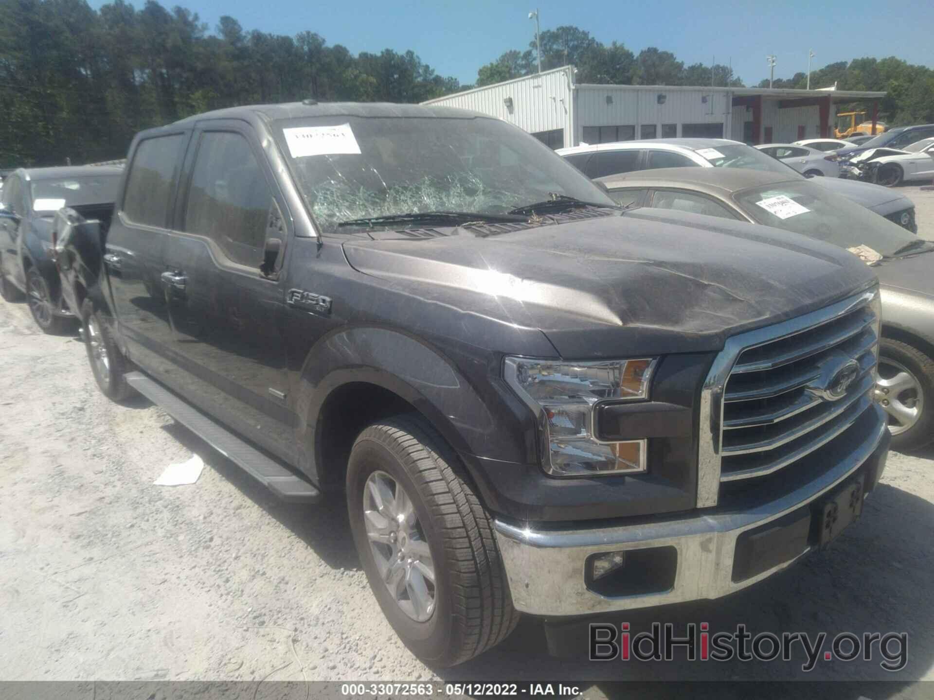 Photo 1FTEW1CP7HFA30558 - FORD F-150 2017