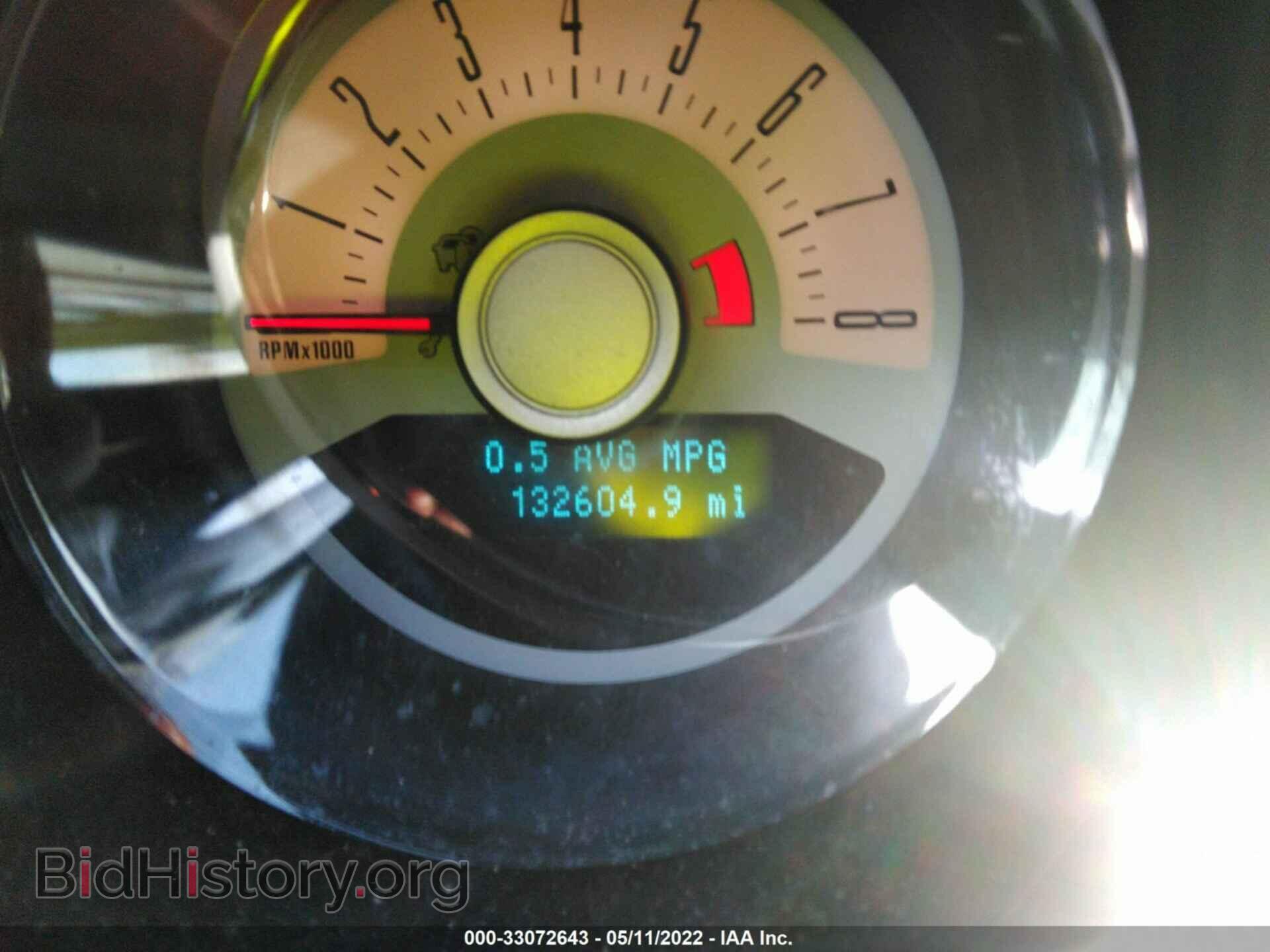 2012 FORD MUSTANG - VIN: 1ZVBP8AM8C5278475 - Фото 7