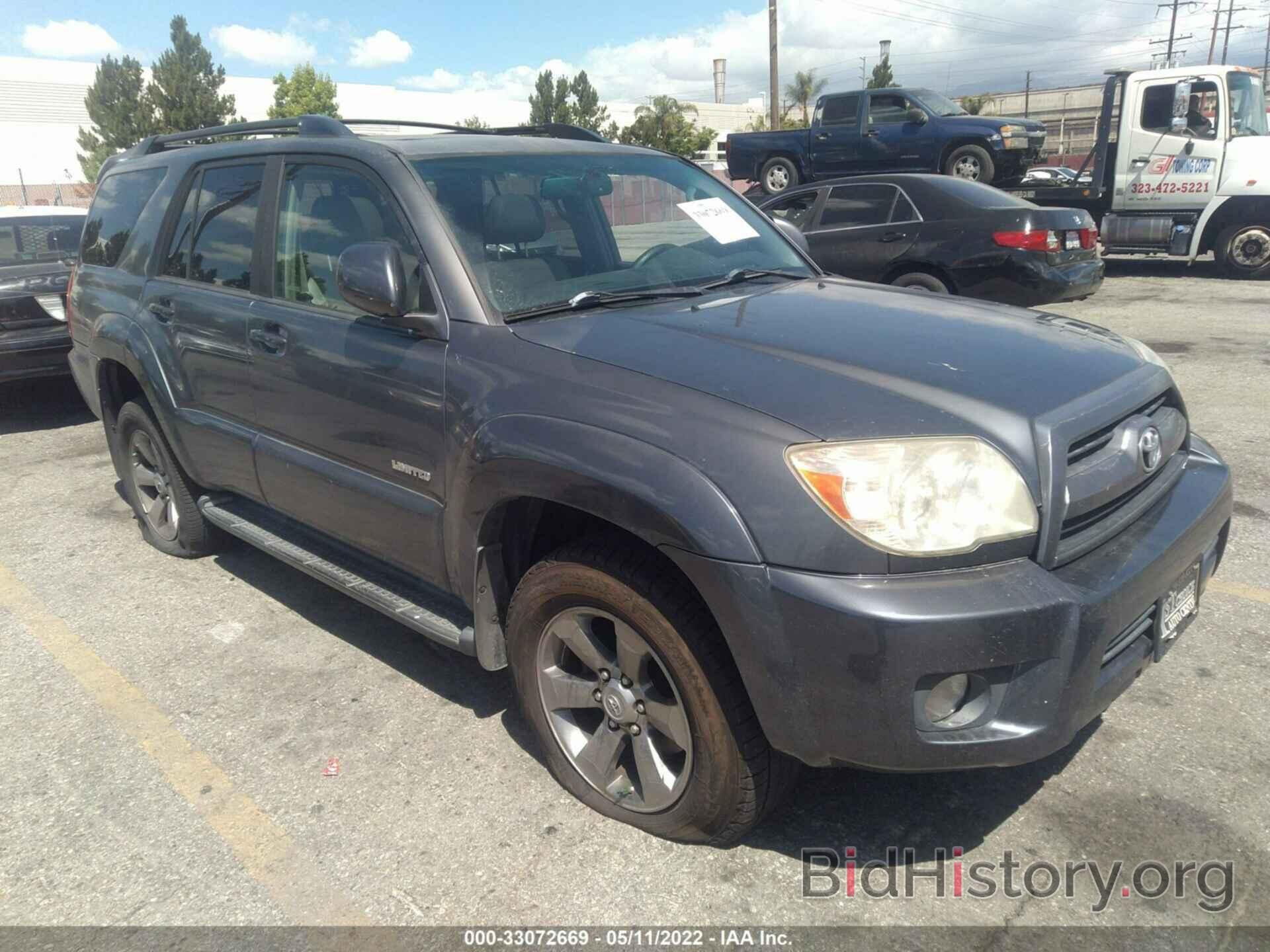 Photo JTEZU17RX8K019964 - TOYOTA 4RUNNER 2008