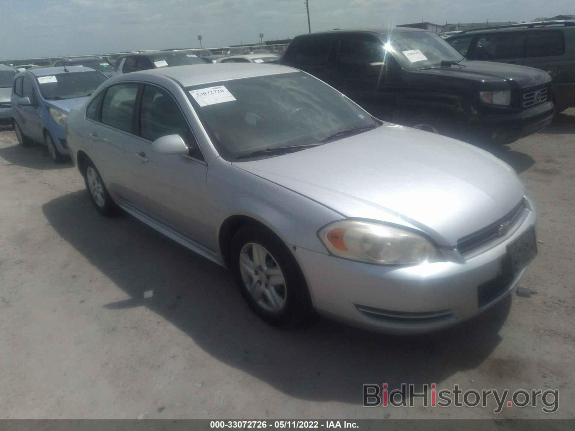 Photo 2G1WA5EKXA1252013 - CHEVROLET IMPALA 2010