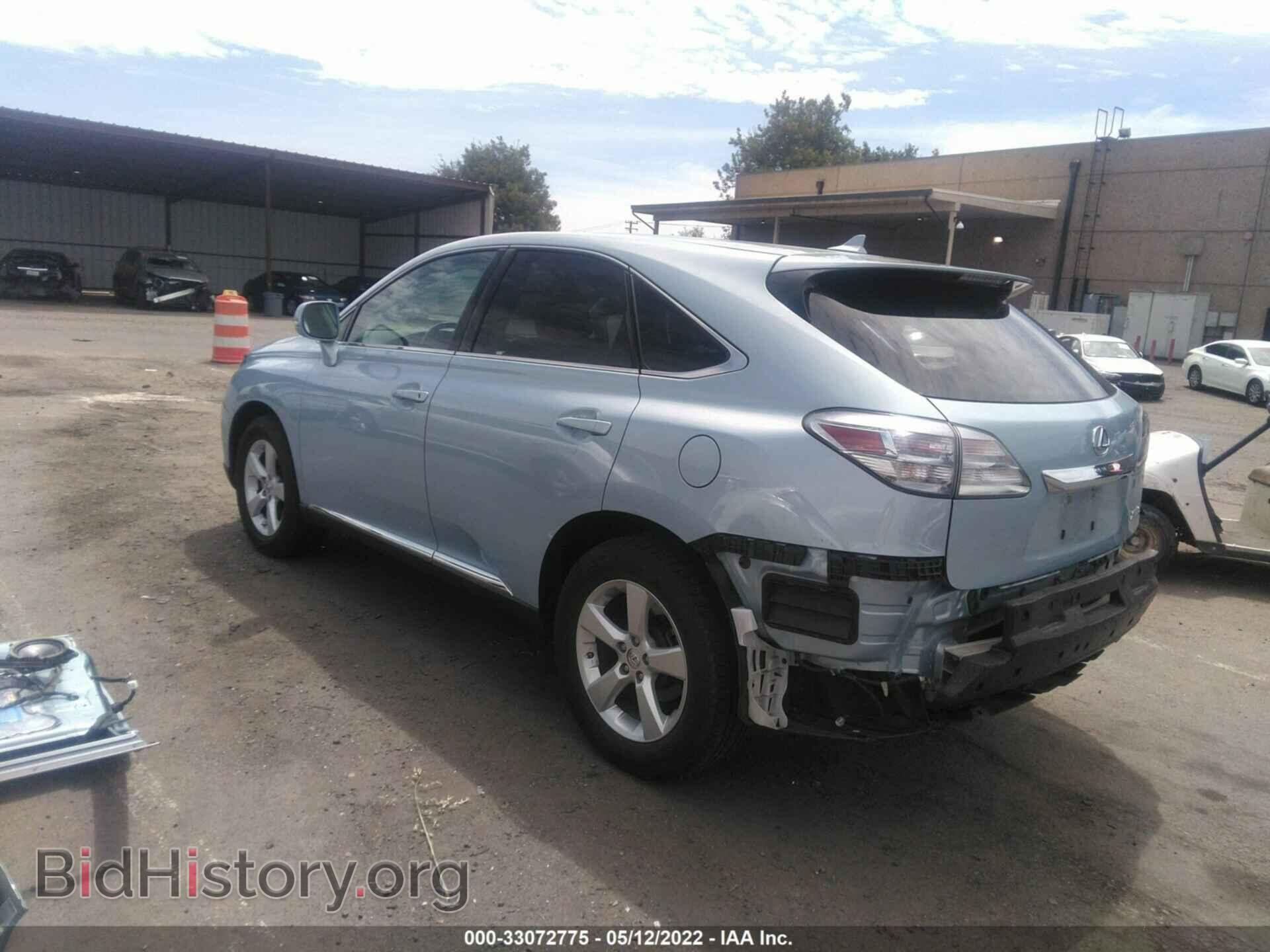 2012 LEXUS RX 350 - VIN: 2T2BK1BA0CC144474 - Фото 3
