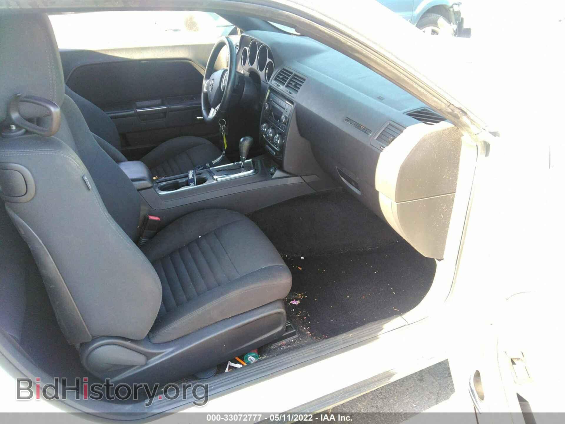 2013 DODGE CHALLENGER - VIN: 2C3CDYAG2DH607972 - Фото 5