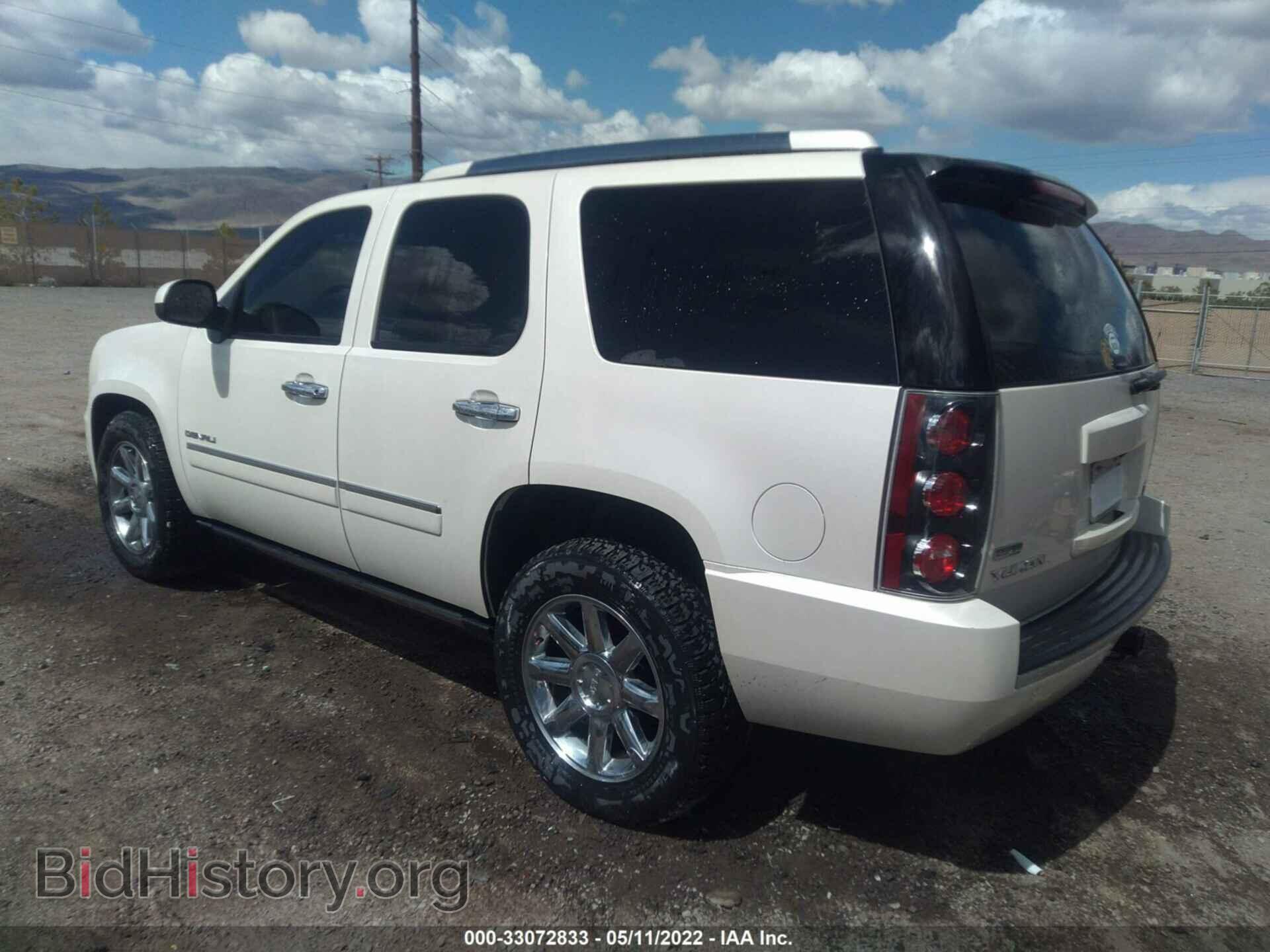 2011 GMC YUKON - VIN: 1GKS2EEF7BR124119 - Photo 3