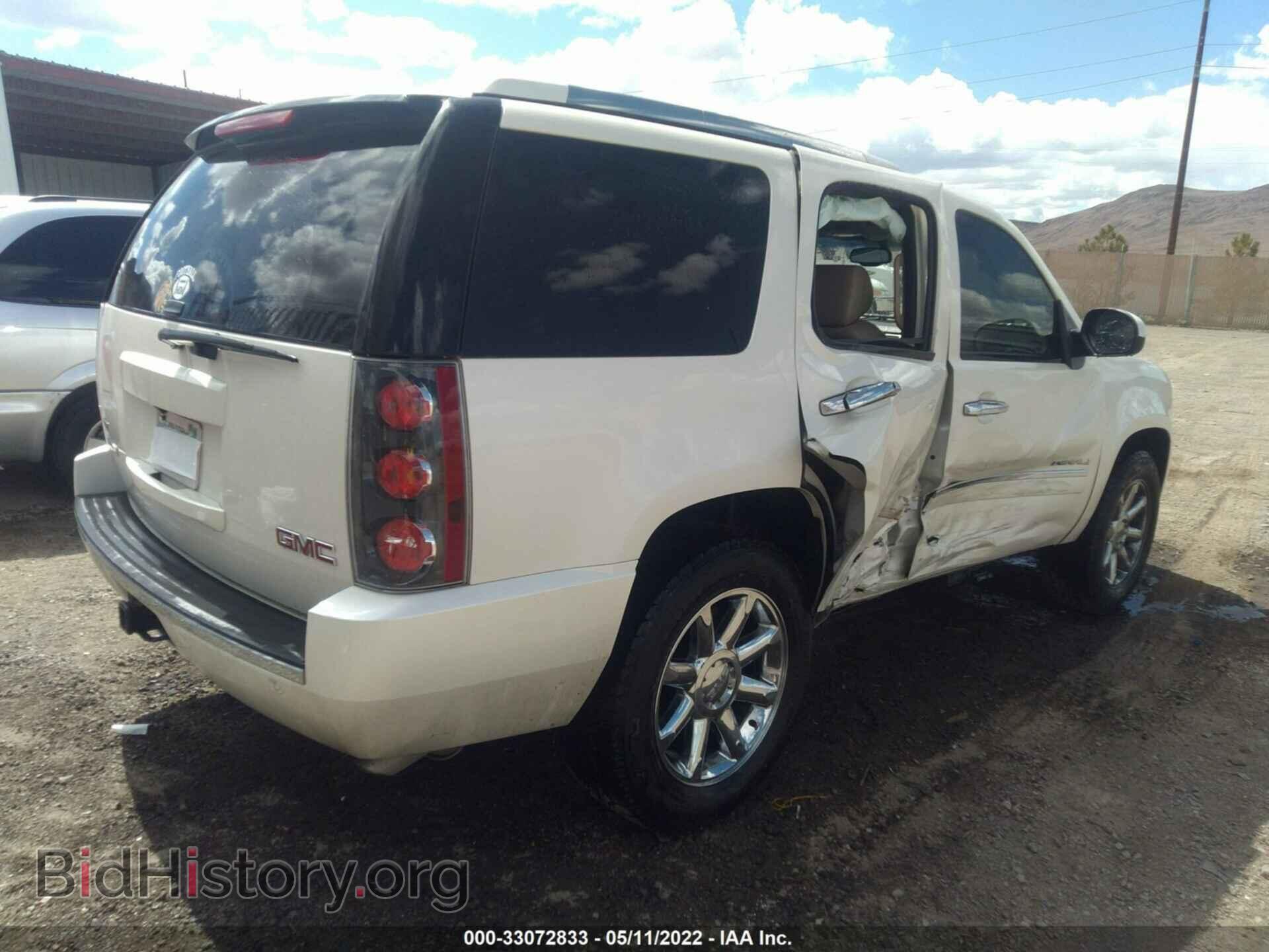 2011 GMC YUKON - VIN: 1GKS2EEF7BR124119 - Photo 4