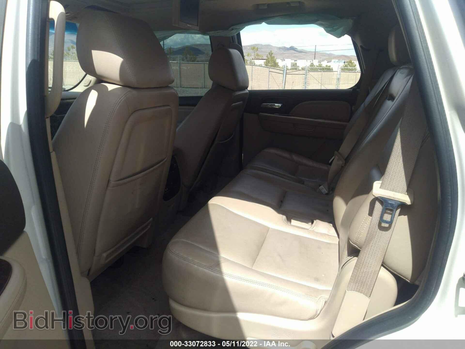 2011 GMC YUKON - VIN: 1GKS2EEF7BR124119 - Photo 8
