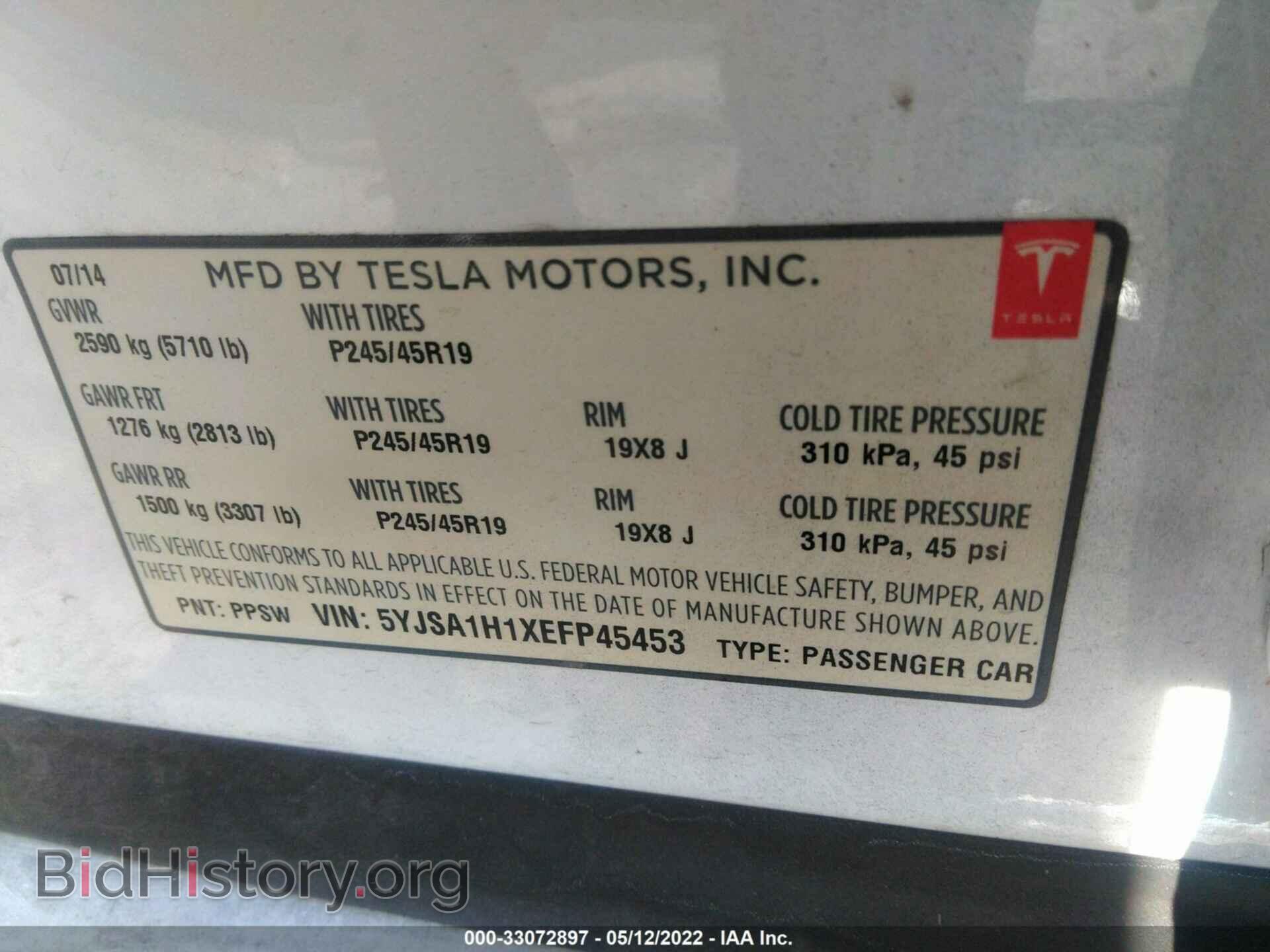 2014 TESLA MODEL S - VIN: 5YJSA1H1XEFP45453 - Фото 9