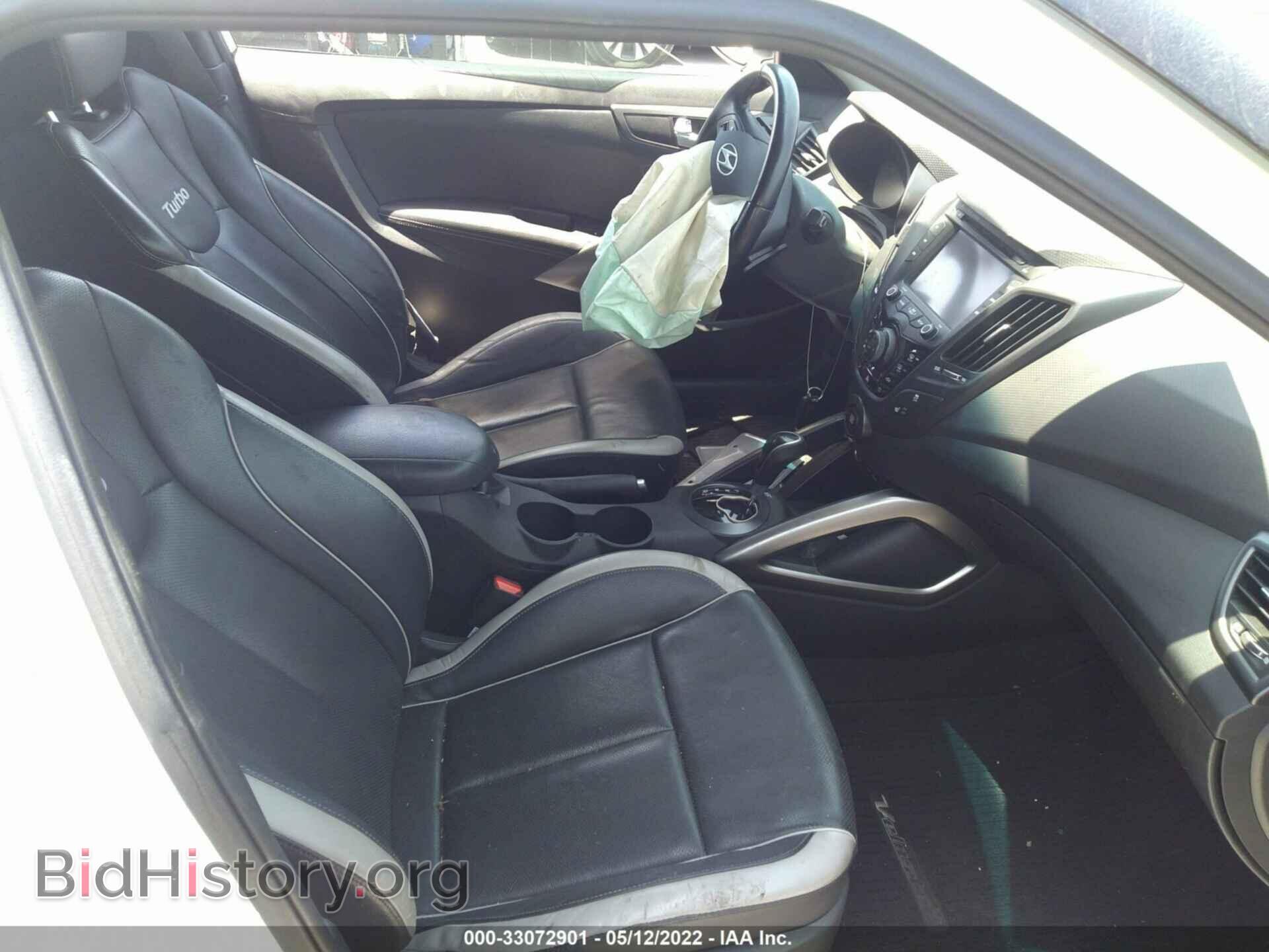 2014 HYUNDAI VELOSTER - VIN: KMHTC6AE7EU199691 - Фото 5